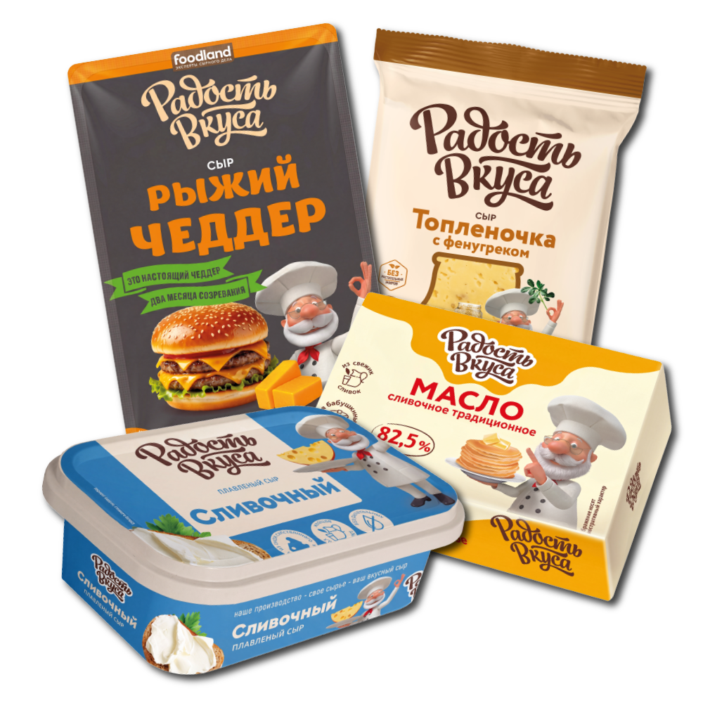 Сыры Сыробогатов, натуральные фермерские продукты