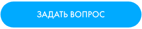button_question.gif