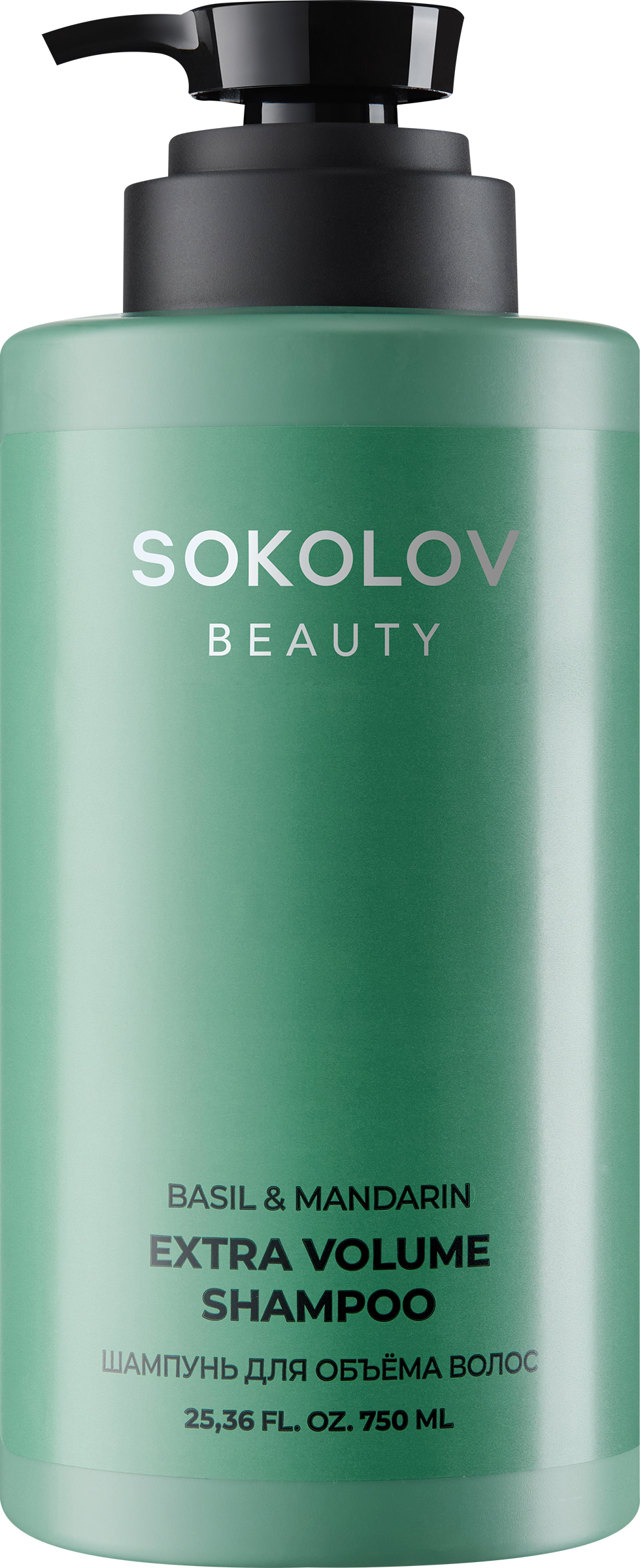 Изображение товара Шампунь для волос SOKOLOV Basil&Mandarin, для объема волос, 750мл Изображение товара Шампунь для волос SOKOLOV Basil&Mandarin, для объема волос, 750мл