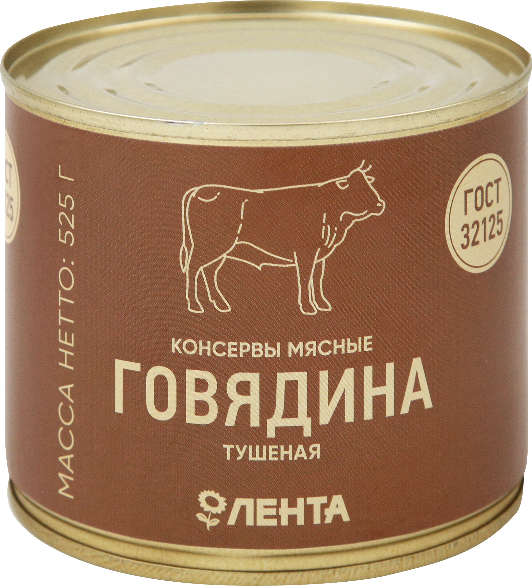 Изображение товара Говядина тушеная ЛЕНТА высший сорт ГОСТ 525г - качественный продукт для быстрого приготовления Изображение товара Говядина тушеная ЛЕНТА высший сорт ГОСТ 525г - качественный продукт для быстрого приготовления