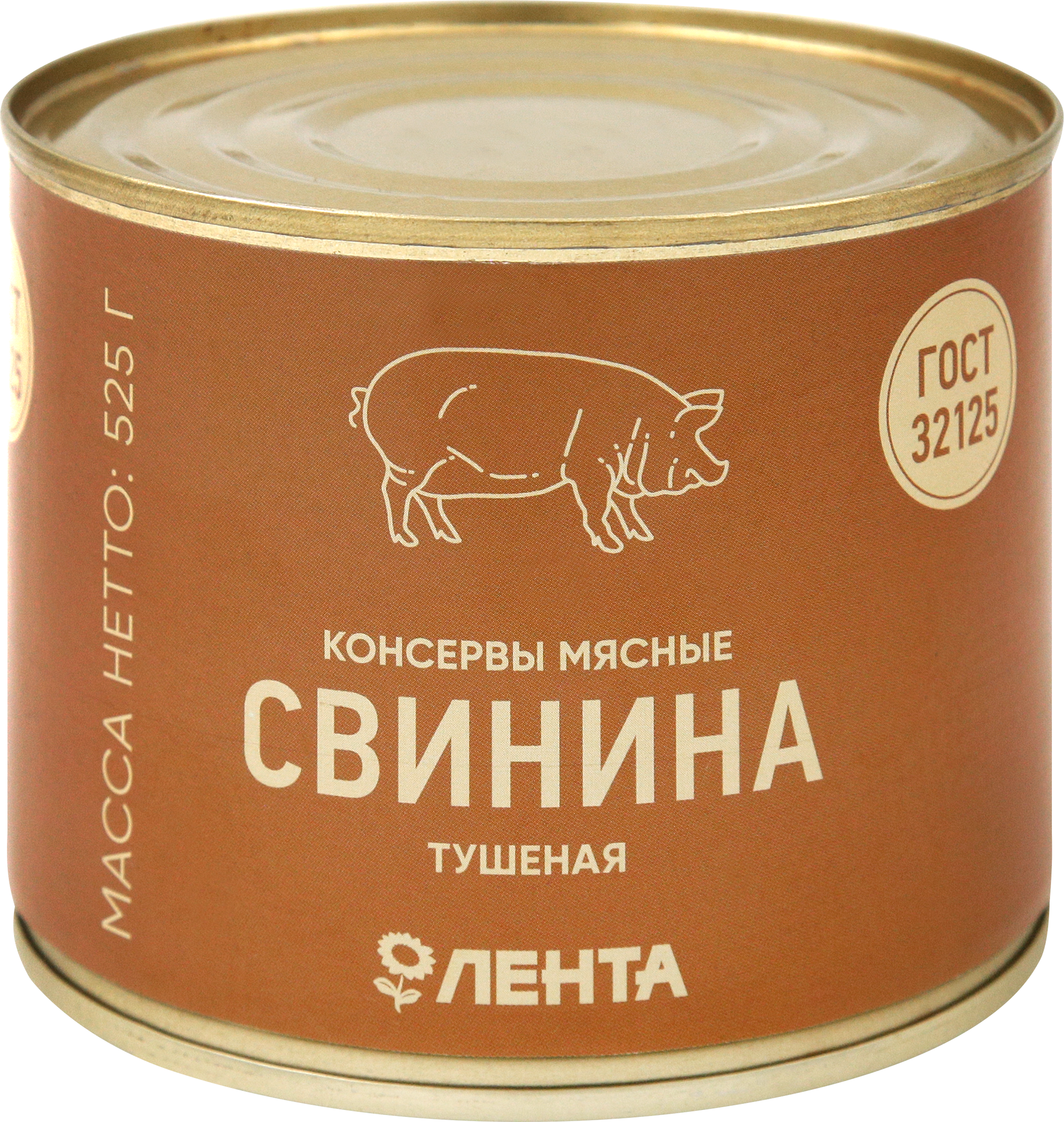 Изображение товара Свинина тушеная ЛЕНТА высшего сорта ГОСТ 525г - качественные консервы для быстрого обеда