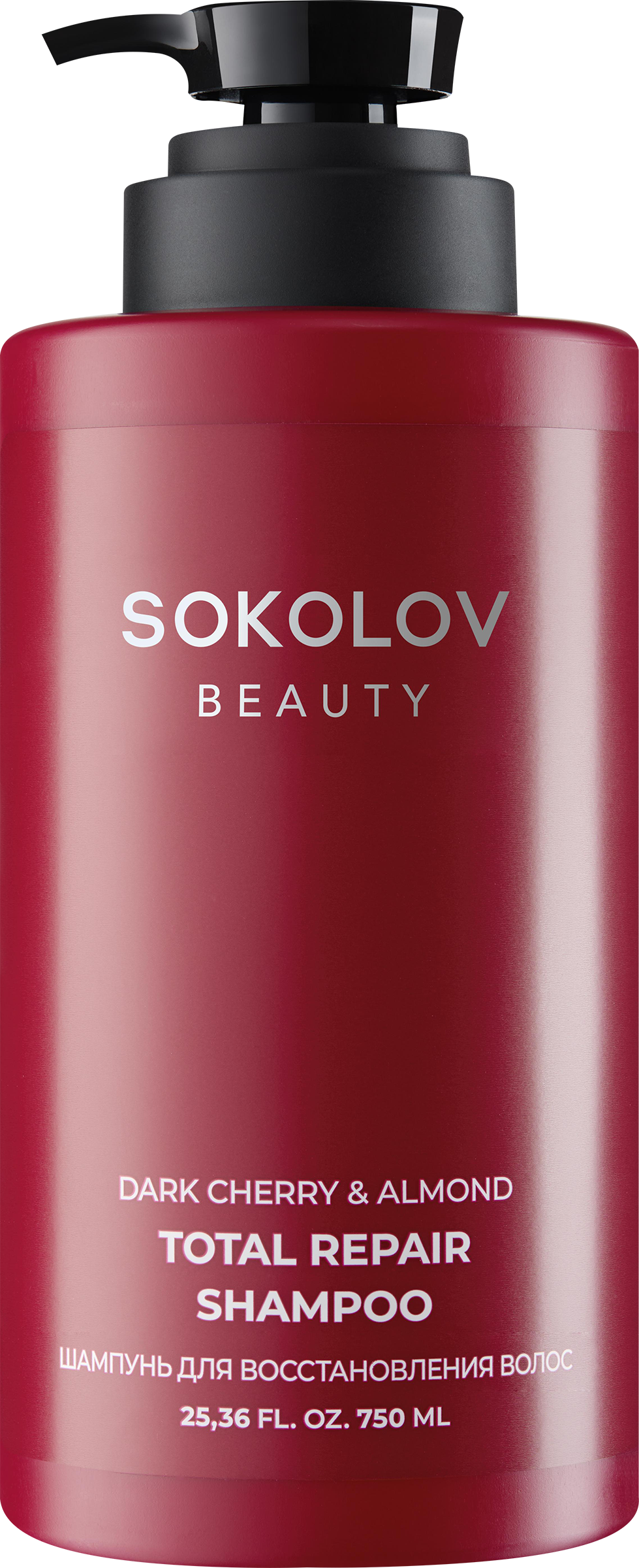 Изображение товара Шампунь для волос SOKOLOV Dark Cherry&Almond, для восстановления, 750мл Изображение товара Шампунь для волос SOKOLOV Dark Cherry&Almond, для восстановления, 750мл