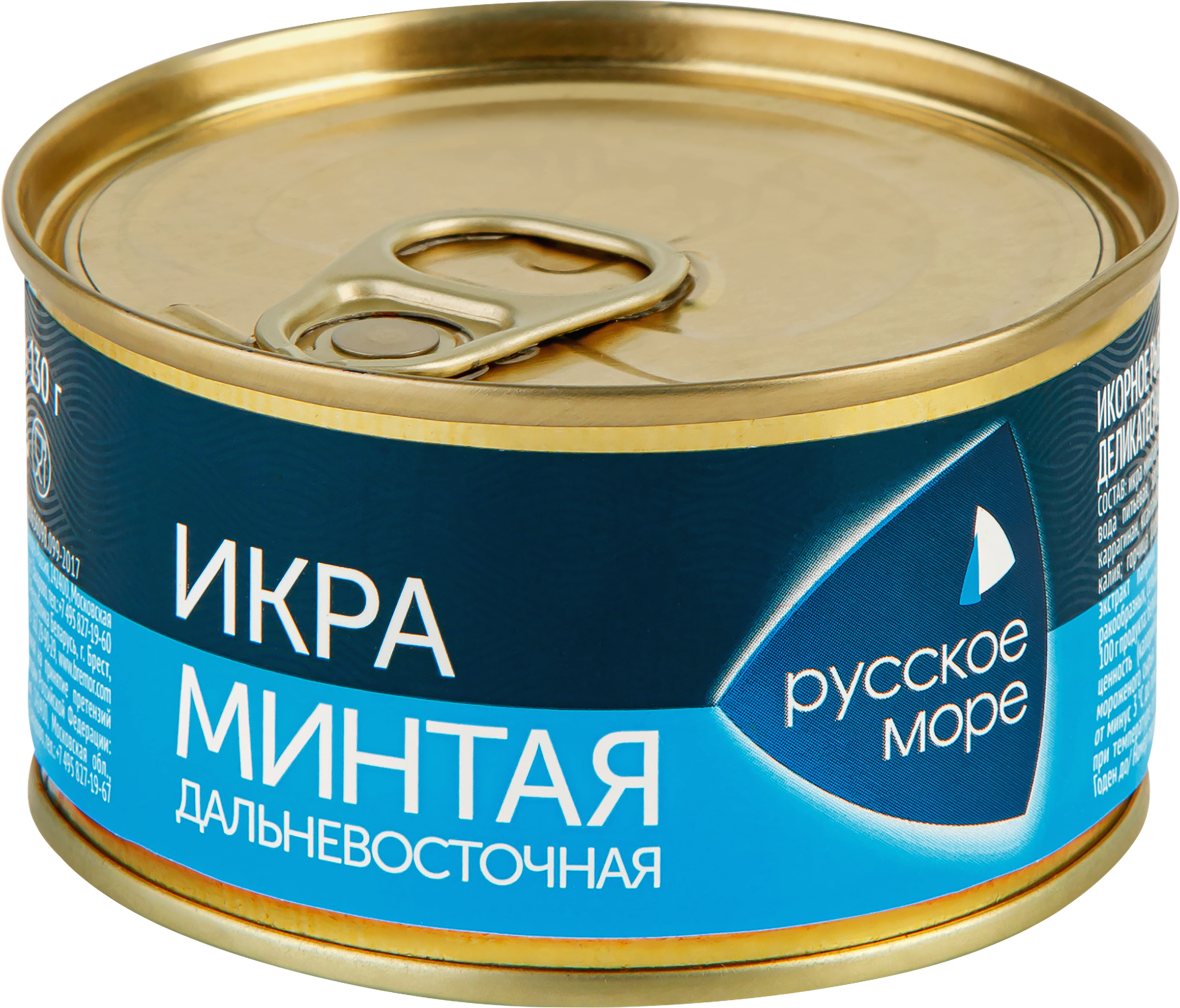 Изображение товара Икра минтая РУССКОЕ МОРЕ пробойная 130г - полезная соленая закуска Изображение товара Икра минтая РУССКОЕ МОРЕ пробойная 130г - полезная соленая закуска