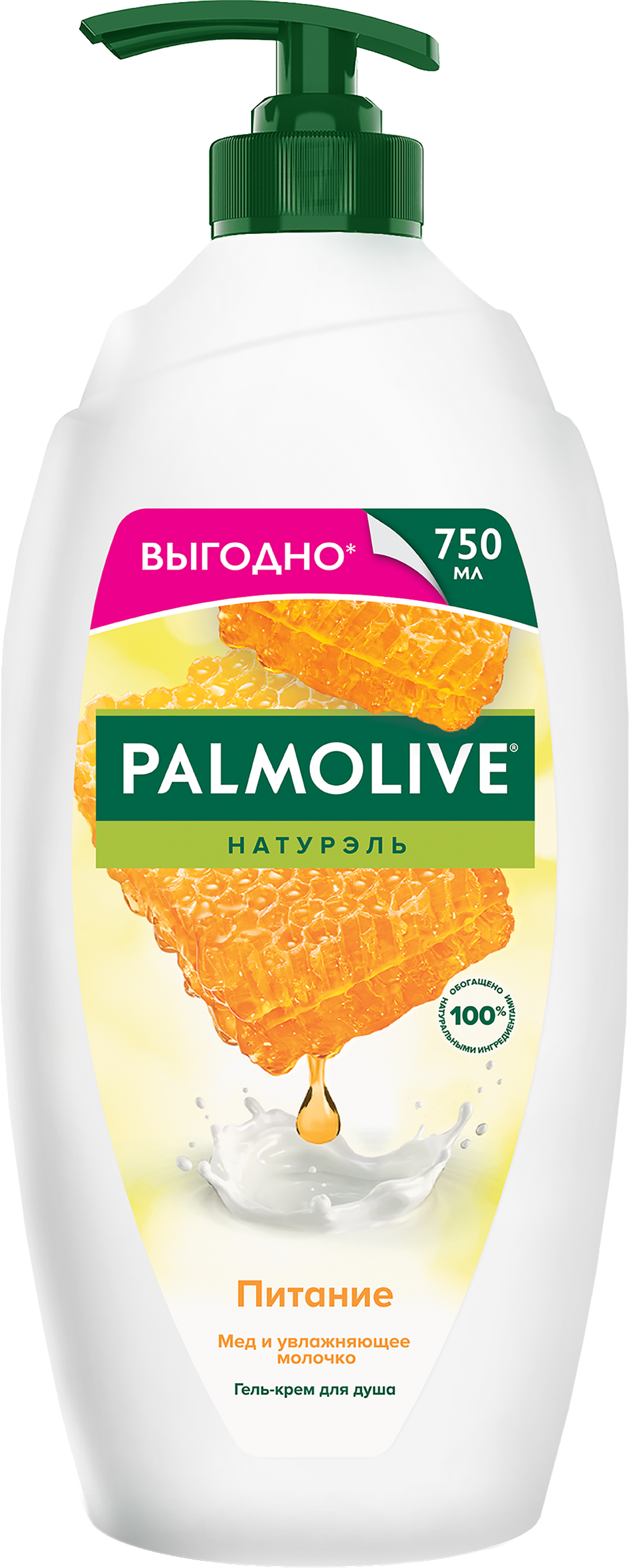 Изображение товара Гель-крем для душа PALMOLIVE Натурэль Питание Мед и увлажняющее молочко, 750мл Изображение товара Гель-крем для душа PALMOLIVE Натурэль Питание Мед и увлажняющее молочко, 750мл