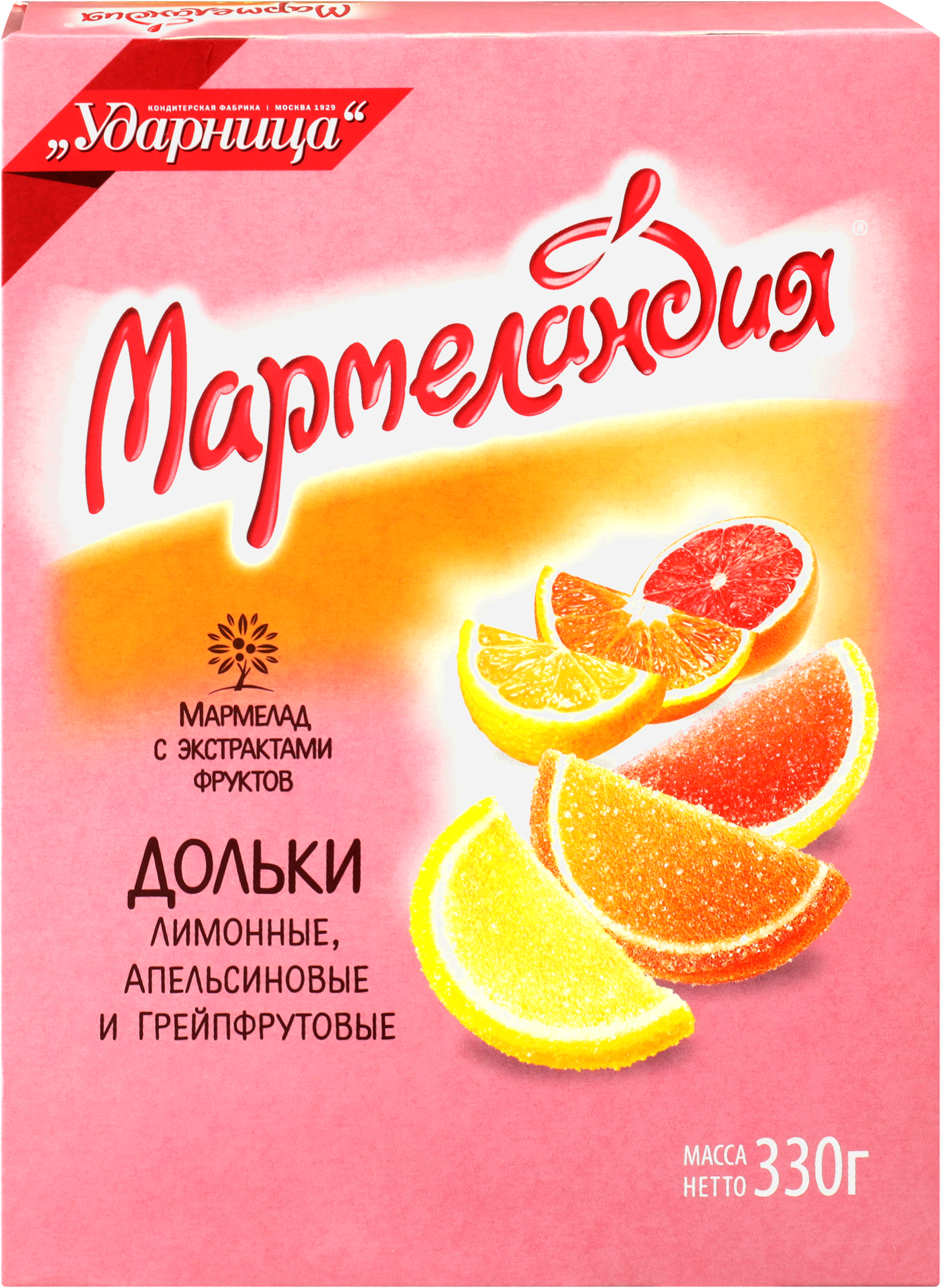Изображение товара Мармелад МАРМЕЛАНДИЯ Дольки цитрусовое ассорти 330 г натуральное желейное сладкое блюдо