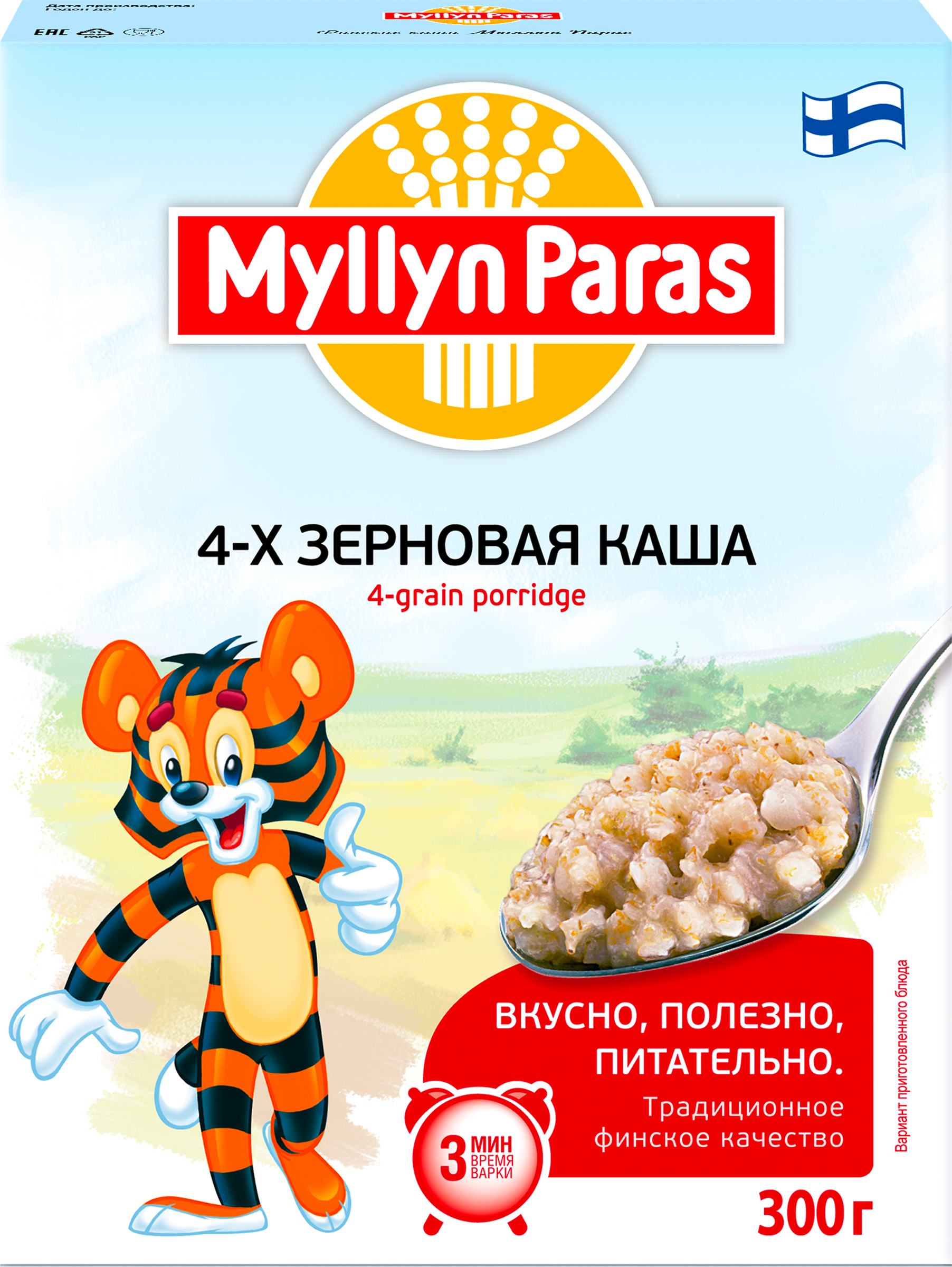 Изображение товара Мультизерновая каша MYLLYN PARAS 4-злака, быстрый и полезный завтрак Изображение товара Мультизерновая каша MYLLYN PARAS 4-злака, быстрый и полезный завтрак