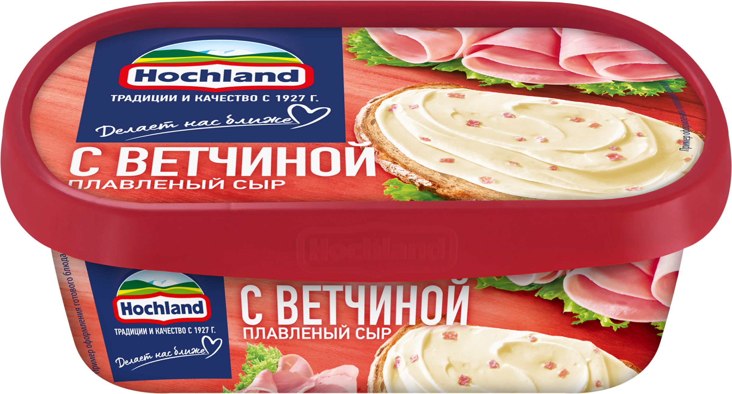 Изображение товара Плавленый сыр HOCHLAND с ветчиной 55% - насыщенный сливочный вкус, 200г Изображение товара Плавленый сыр HOCHLAND с ветчиной 55% - насыщенный сливочный вкус, 200г