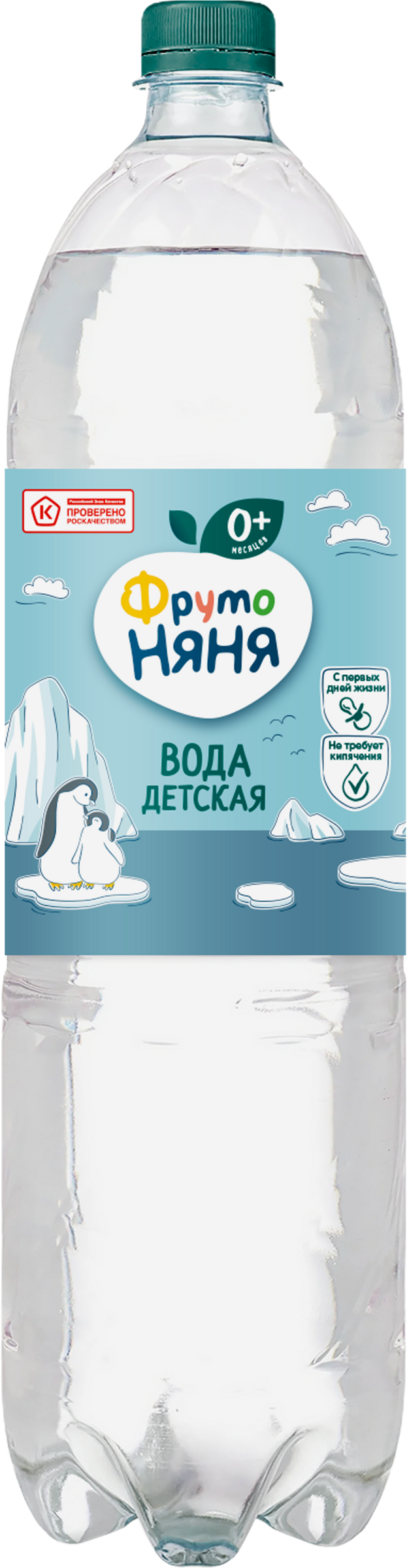 Изображение товара Детская питьевая вода ФРУТОНЯНЯ 1, 5л - безопасное питание малышей Изображение товара Детская питьевая вода ФРУТОНЯНЯ 1, 5л - безопасное питание малышей