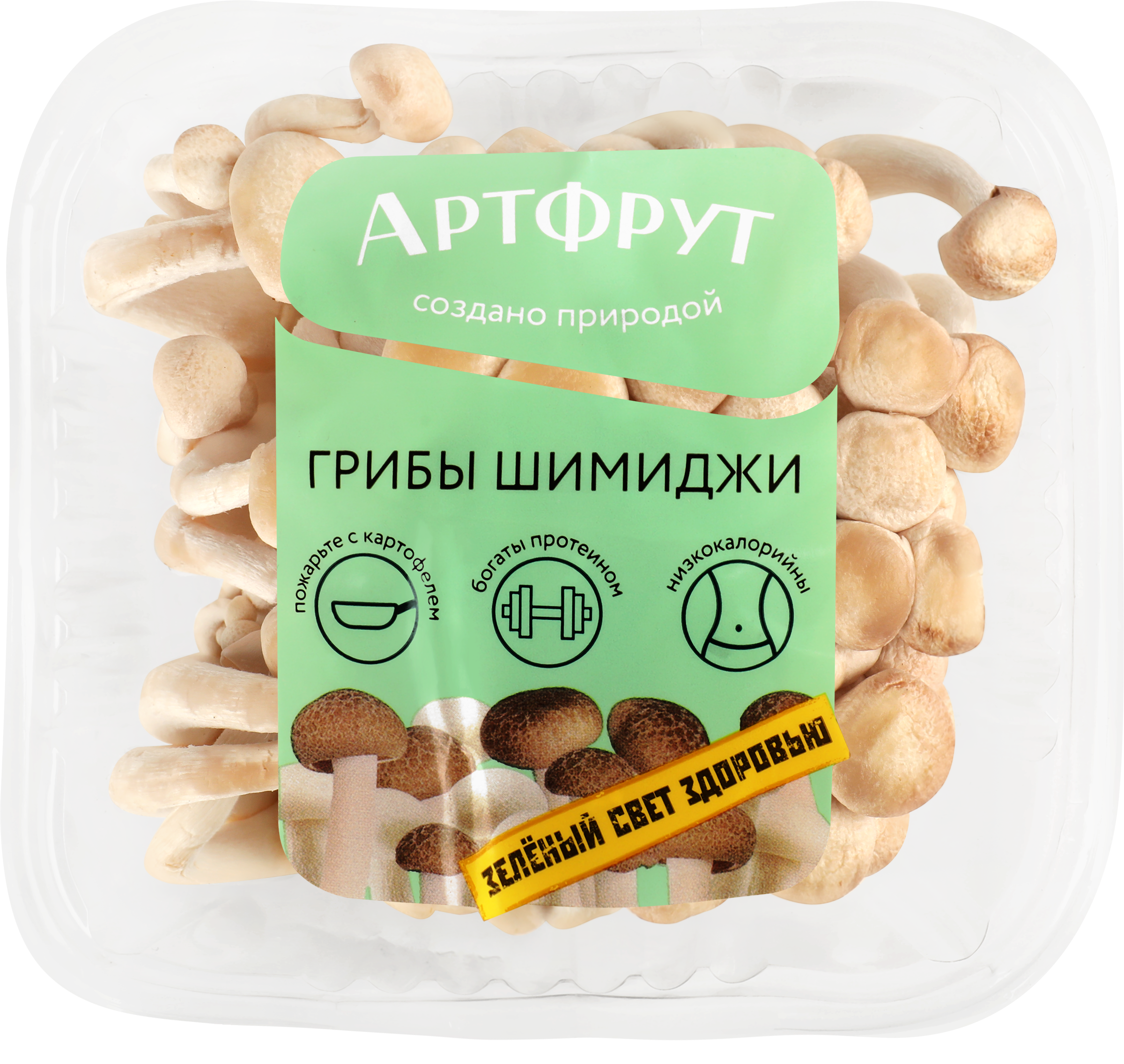 Изображение товара Грибы шимиджи 150г - свежие шамиджи, натуральный вкус, качественная упаковка Изображение товара Грибы шимиджи 150г - свежие шамиджи, натуральный вкус, качественная упаковка