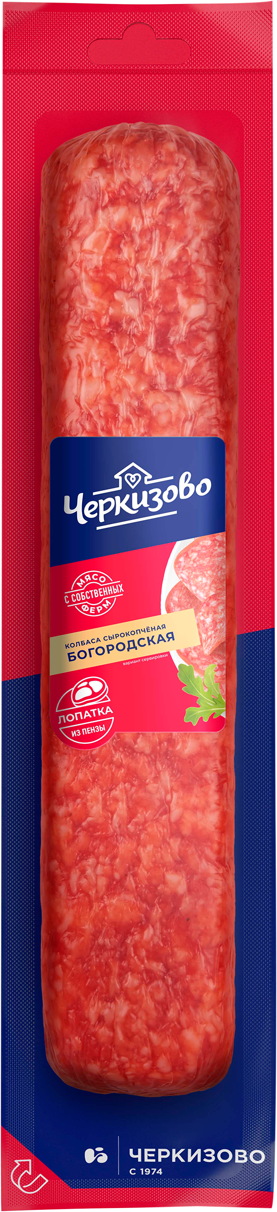 Изображение товара Колбаса сырокопченая ЧЕРКИЗОВО Богородская весовая из мяса птицы Изображение товара Колбаса сырокопченая ЧЕРКИЗОВО Богородская весовая из мяса птицы