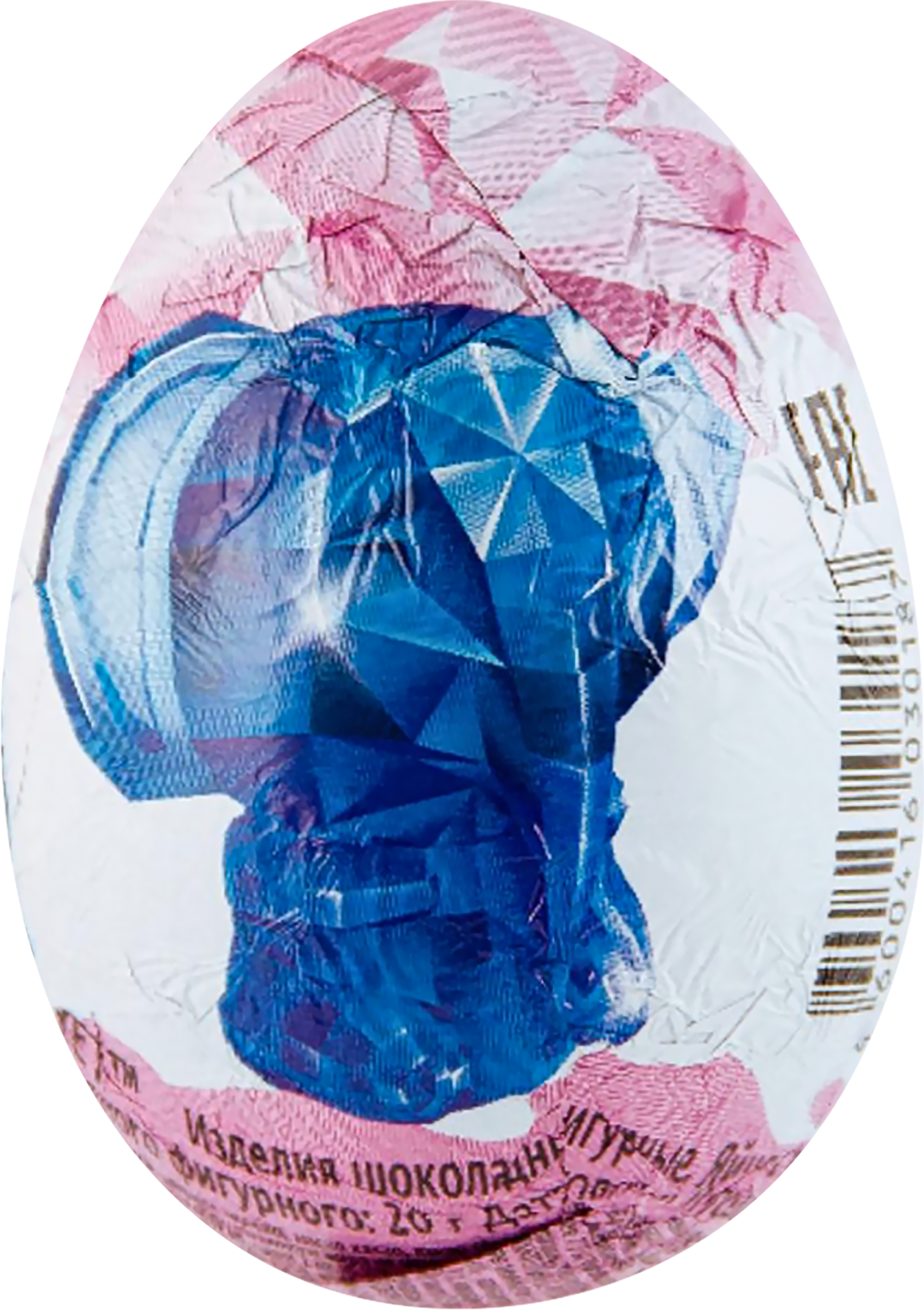 Изображение товара Яйцо шоколадное MEGA SECRET Кристалята, 20г
