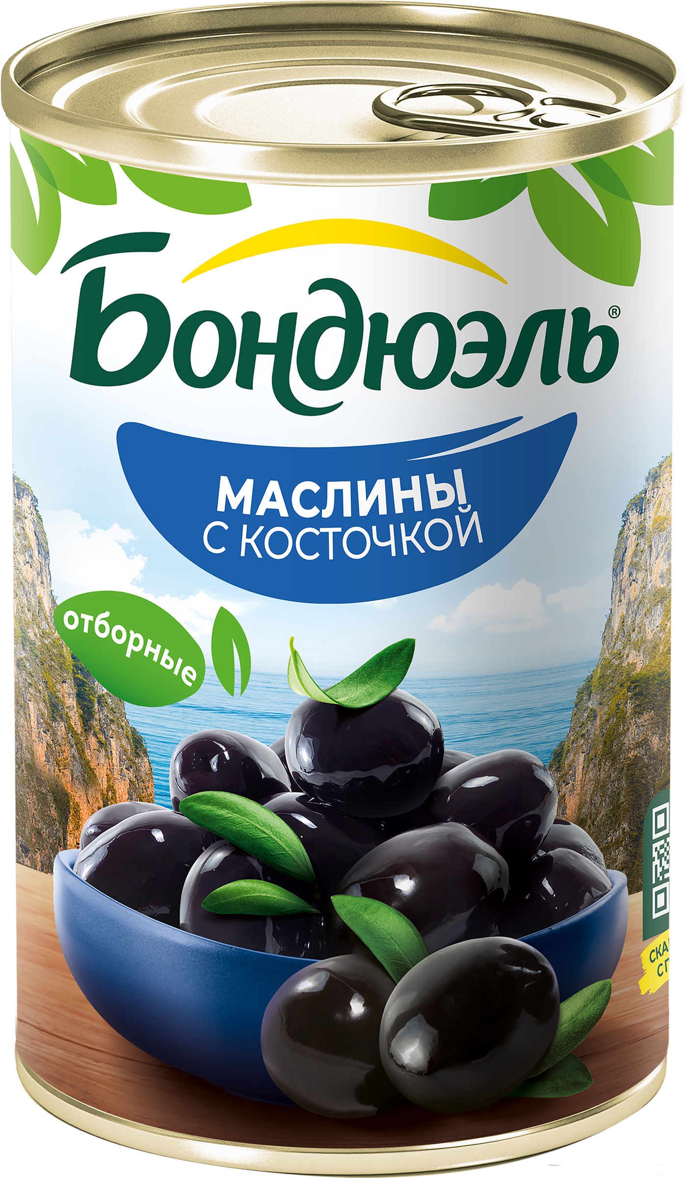 Изображение товара Маслины с косточкой БОНДЮЭЛЬ 314 мл - натуральные и ароматные Изображение товара Маслины с косточкой БОНДЮЭЛЬ 314 мл - натуральные и ароматные