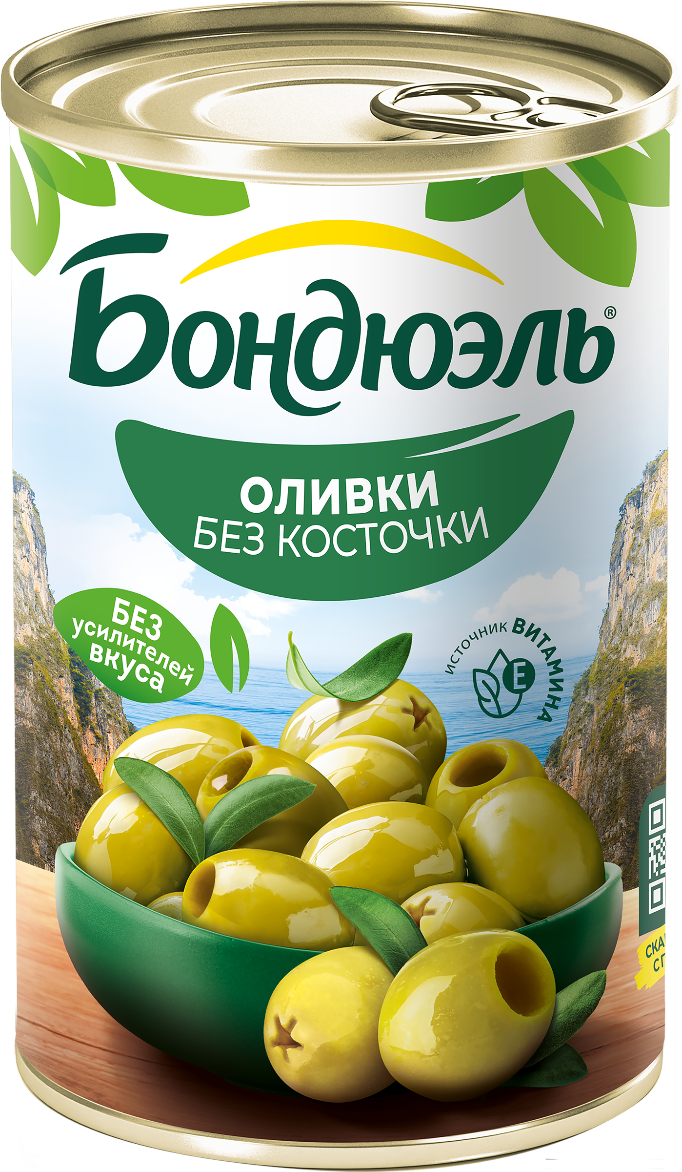 Изображение товара Консервация оливок без косточки БОНДЮЭЛЬ, 314мл - яркий вкус и естественная польза Изображение товара Консервация оливок без косточки БОНДЮЭЛЬ, 314мл - яркий вкус и естественная польза