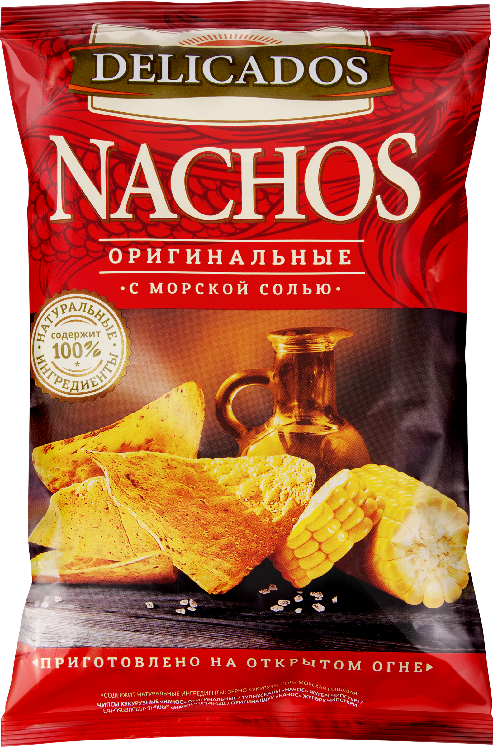 Изображение товара Чипсы кукурузные DELICADOS Nachos Оригинальные, 150г Изображение товара Чипсы кукурузные DELICADOS Nachos Оригинальные, 150г