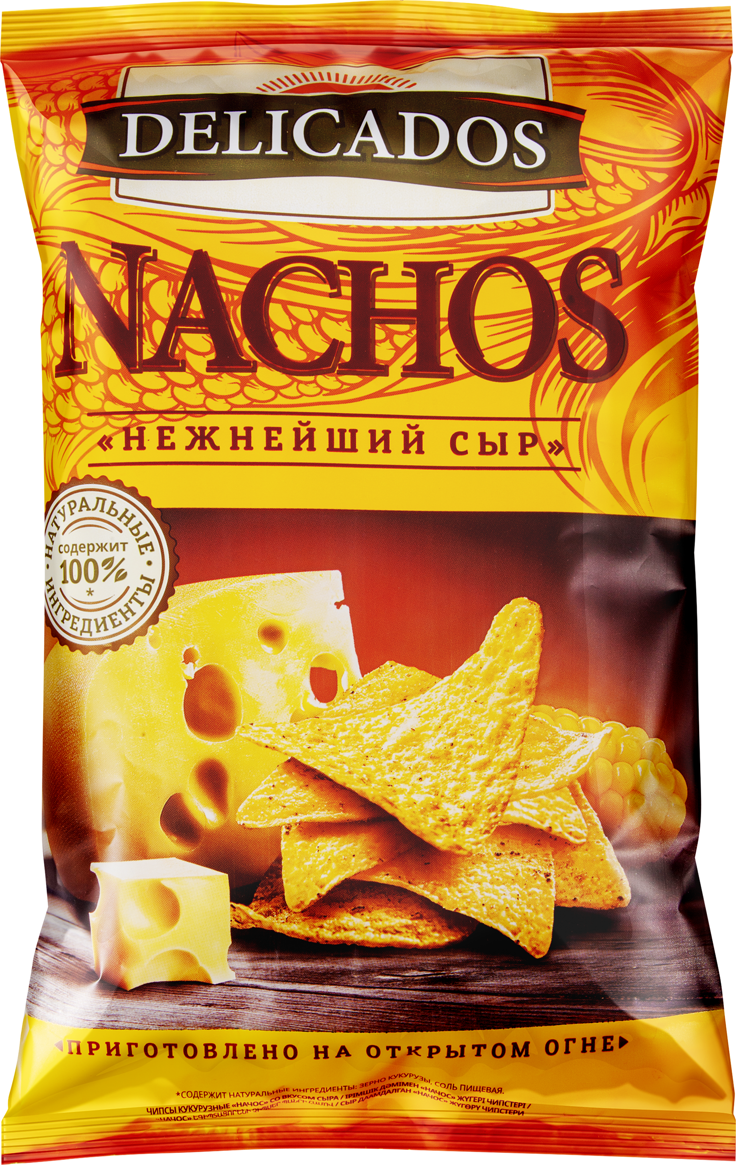 Изображение товара Кукурузные чипсы DELICADOS Nachos со вкусом сыра 150г хрустящая закуска