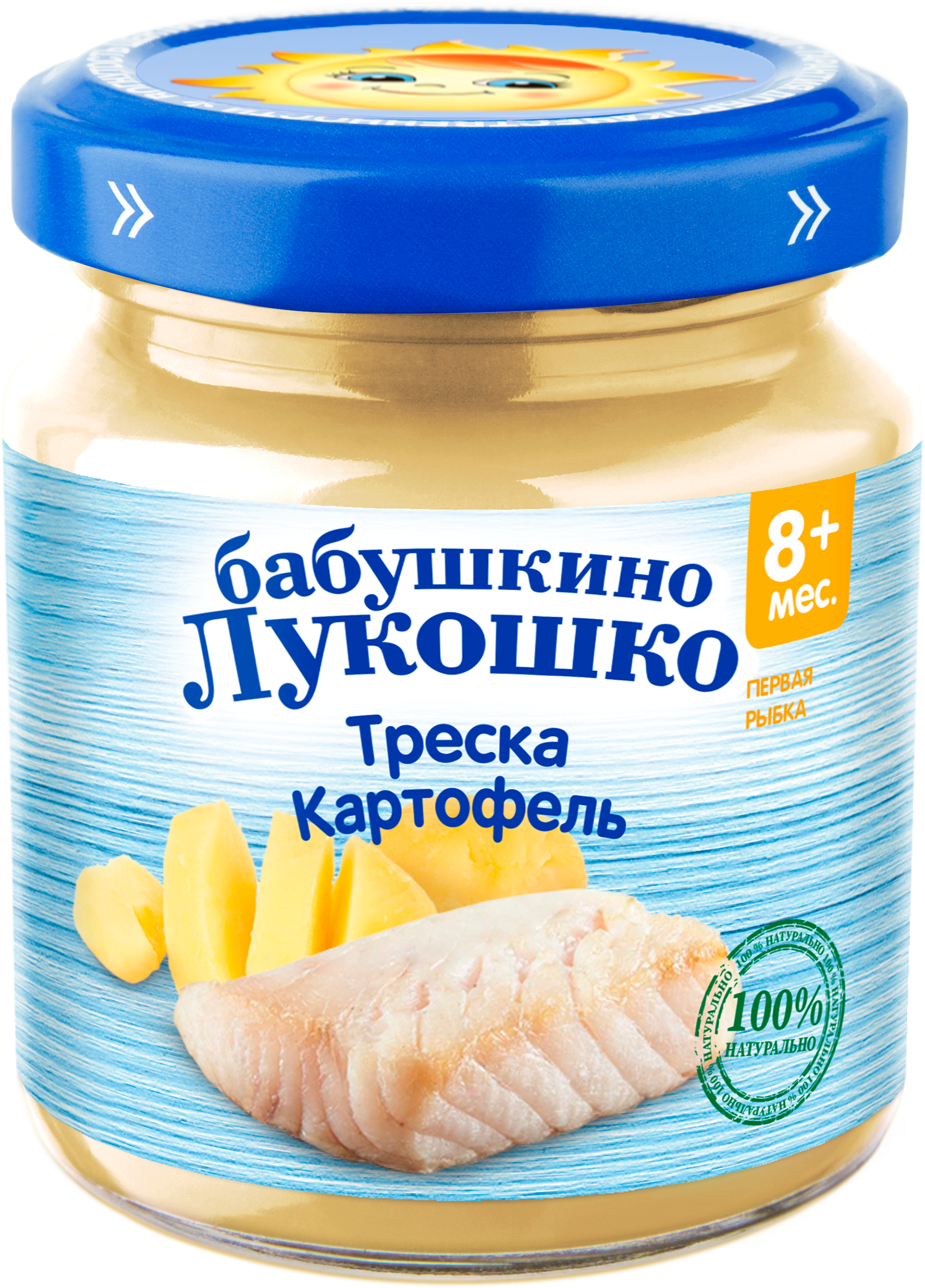 Изображение товара Детское пюре рыба с овощами БАБУШКИНО ЛУКОШКО Треска с картофелем 100г