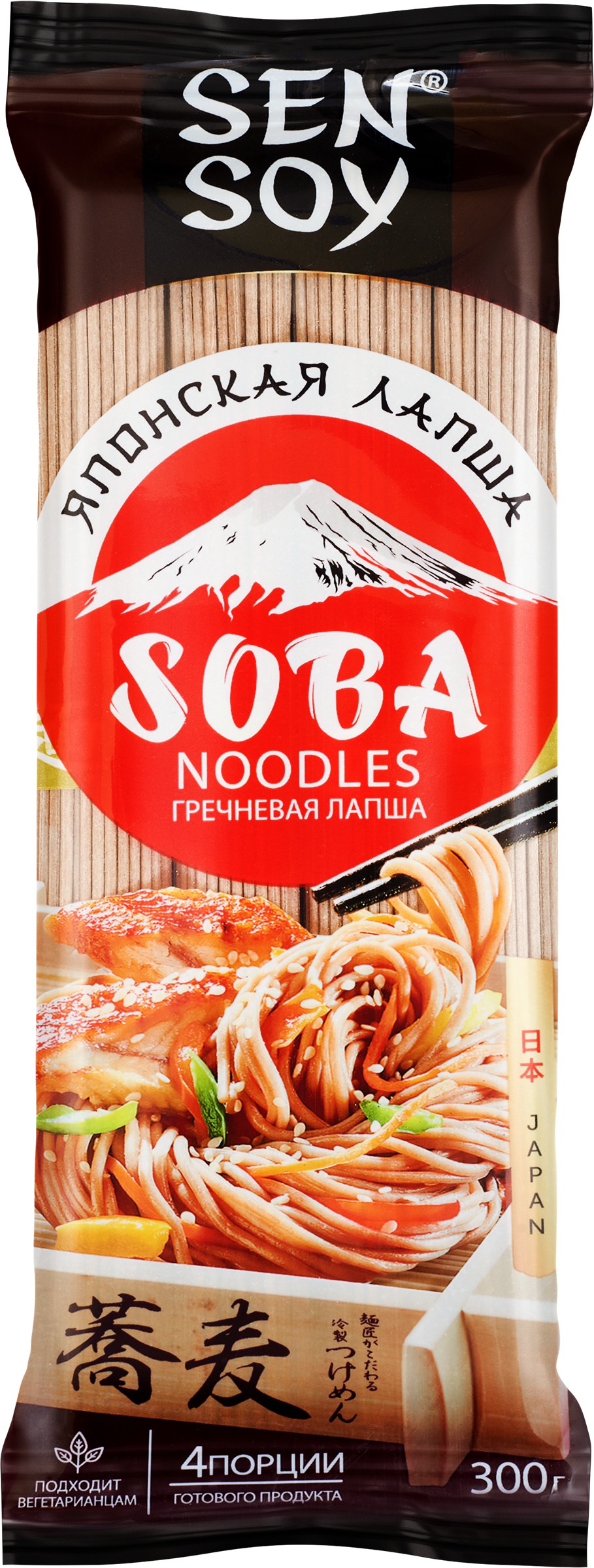 Изображение товара Лапша гречневая SEN SOY Premium Soba 300г японские макаронные изделия Изображение товара Лапша гречневая SEN SOY Premium Soba 300г японские макаронные изделия