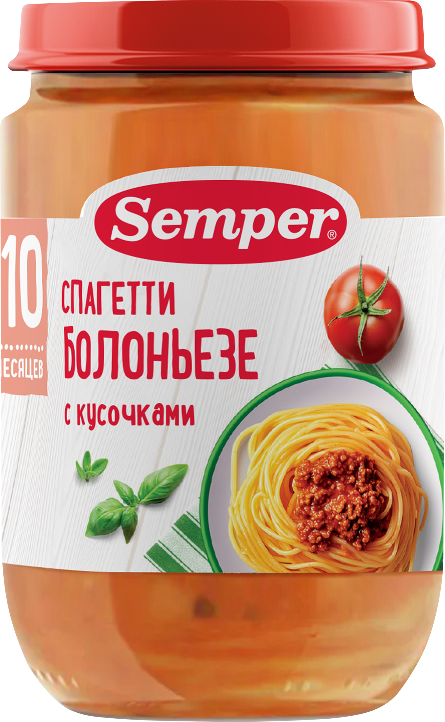 Изображение товара Пюре для малышей SEMPER Спагетти Болоньезе, с 12 месяцев, 190г Изображение товара Пюре для малышей SEMPER Спагетти Болоньезе, с 12 месяцев, 190г
