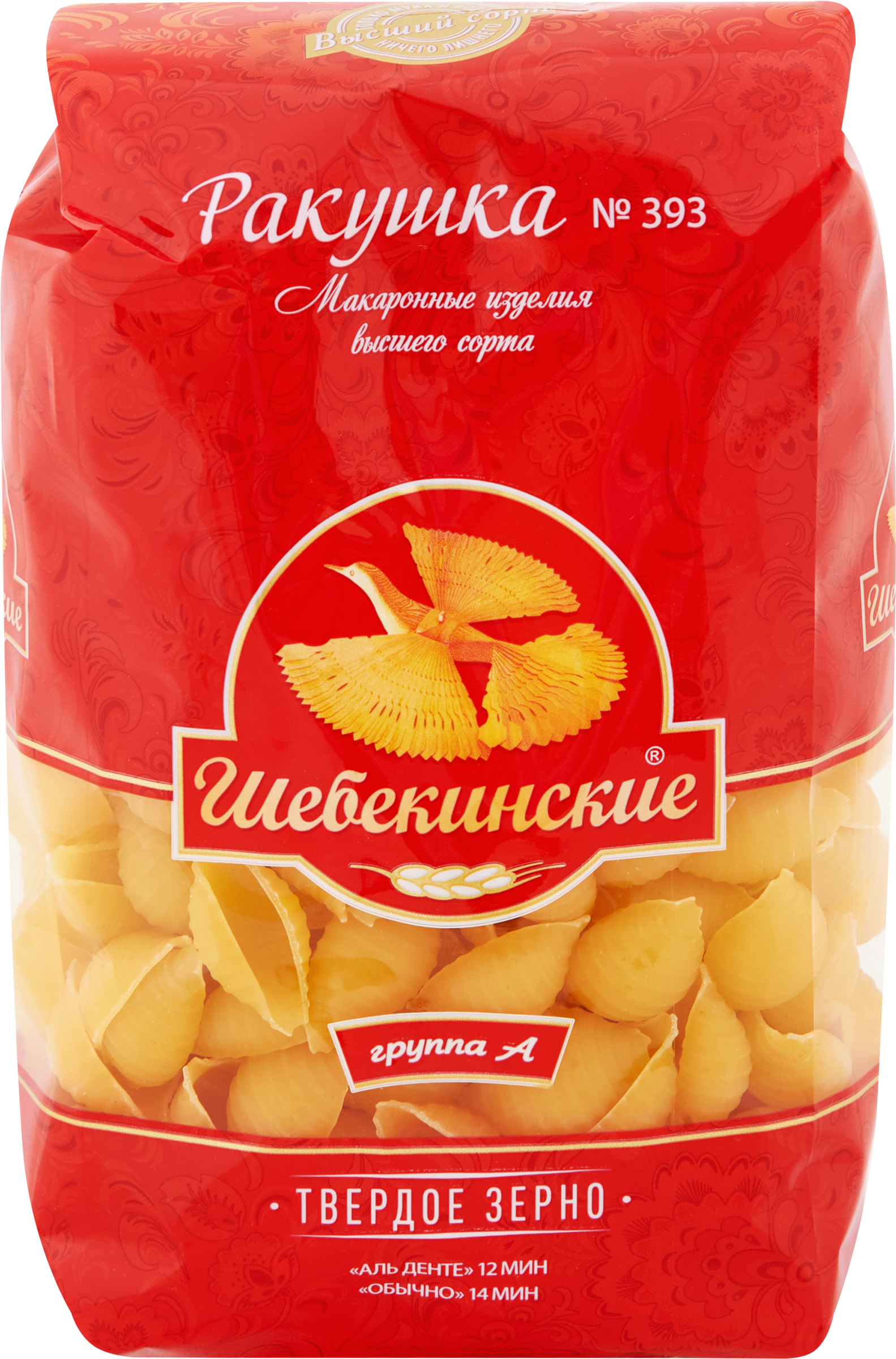Изображение товара Макароны ШЕБЕКИНСКИЕ Ракушки №393 450г - Высший сорт из России Изображение товара Макароны ШЕБЕКИНСКИЕ Ракушки №393 450г - Высший сорт из России