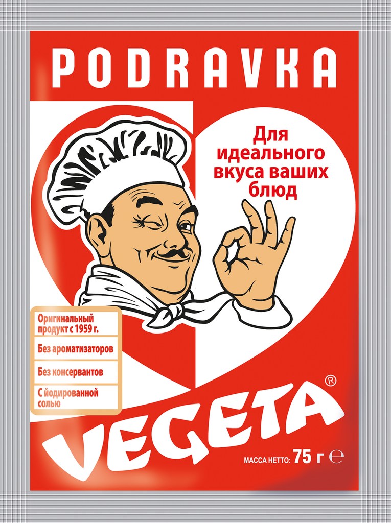 Изображение товара Приправа VEGETA универсальная 75г для улучшения вкуса блюд Изображение товара Приправа VEGETA универсальная 75г для улучшения вкуса блюд