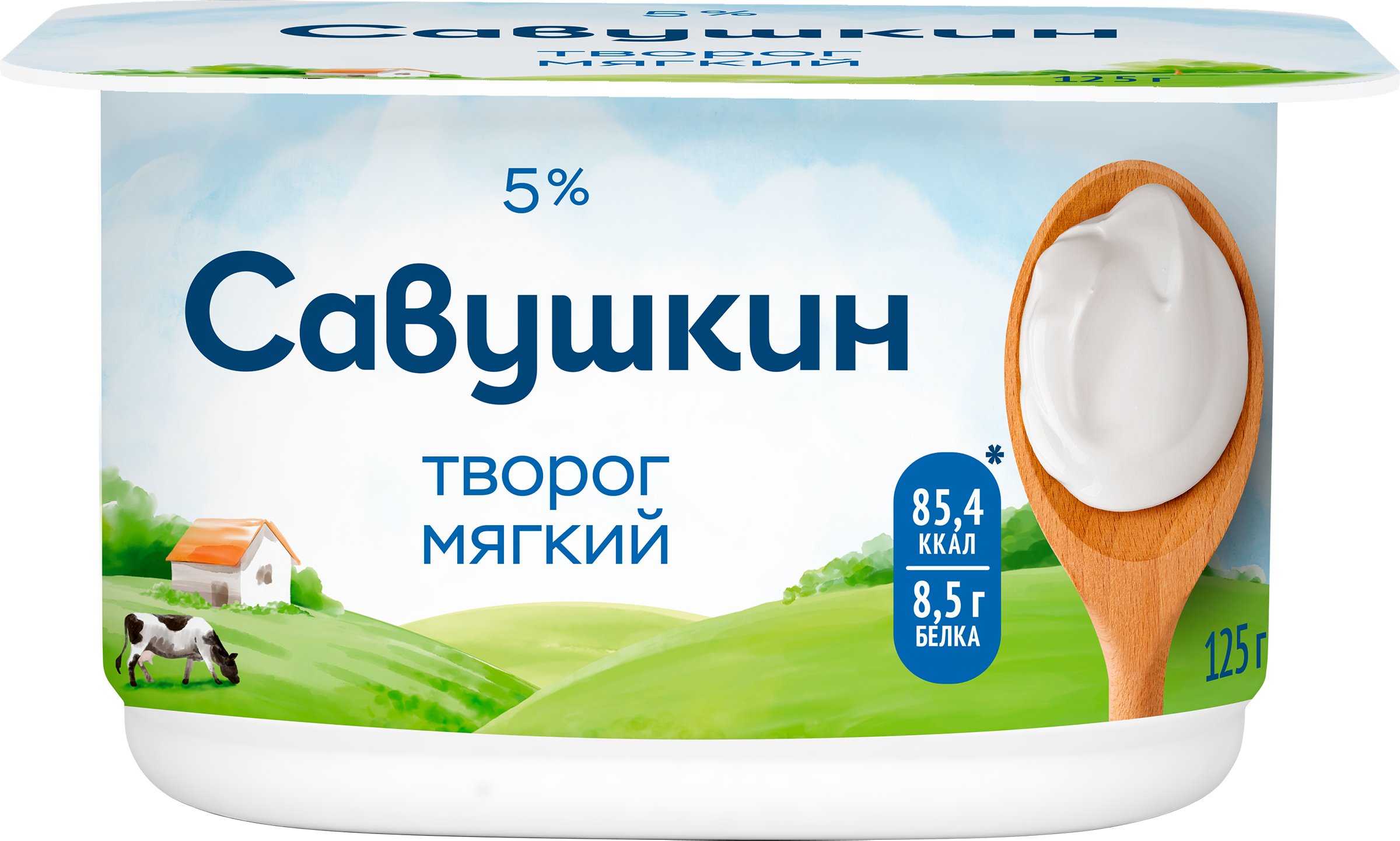 Изображение товара Творог мягкий САВУШКИН Нежный 5%, без змж, 125г Изображение товара Творог мягкий САВУШКИН Нежный 5%, без змж, 125г