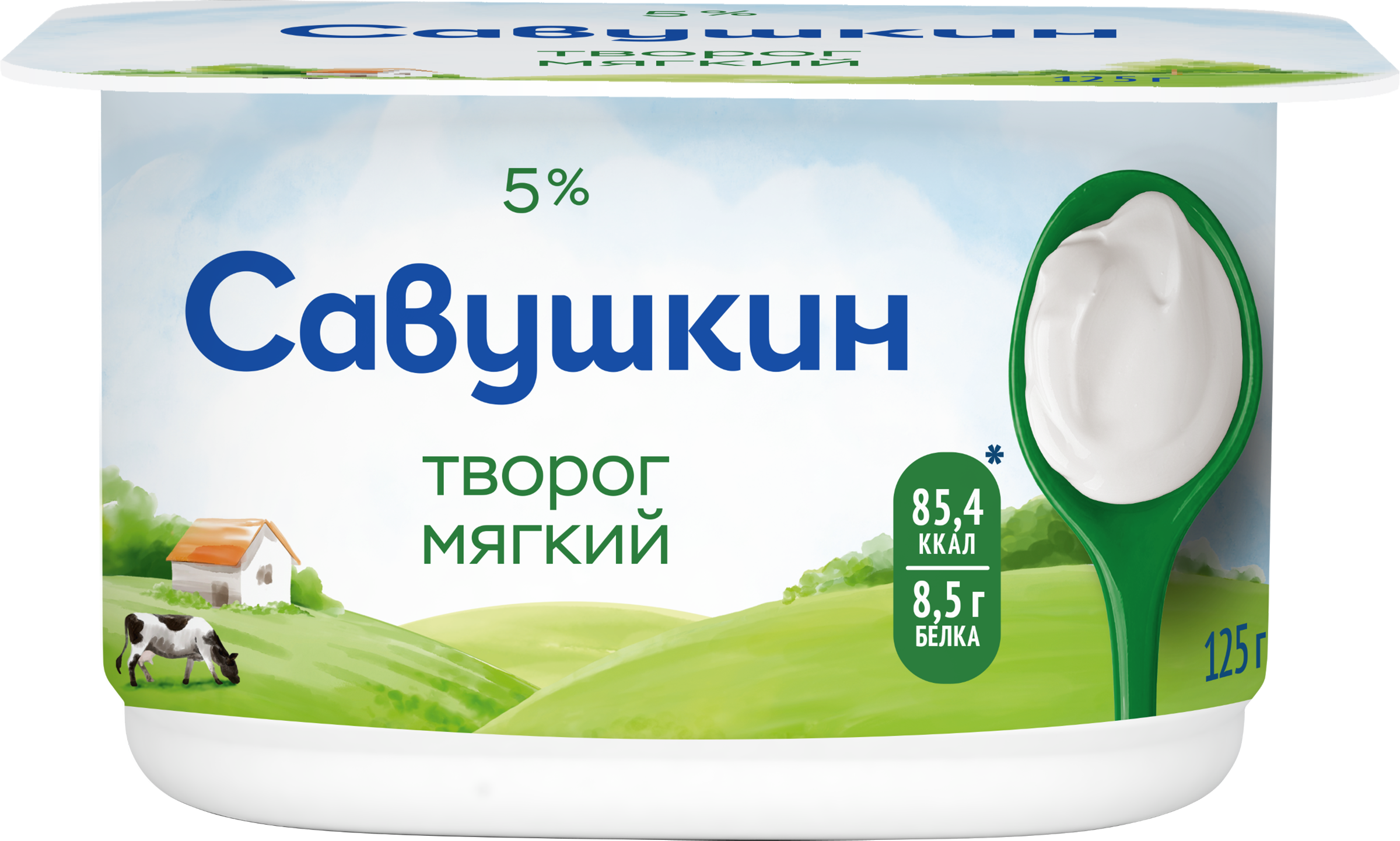 Изображение товара Творог мягкий САВУШКИН Нежный 5%, без змж, 125г