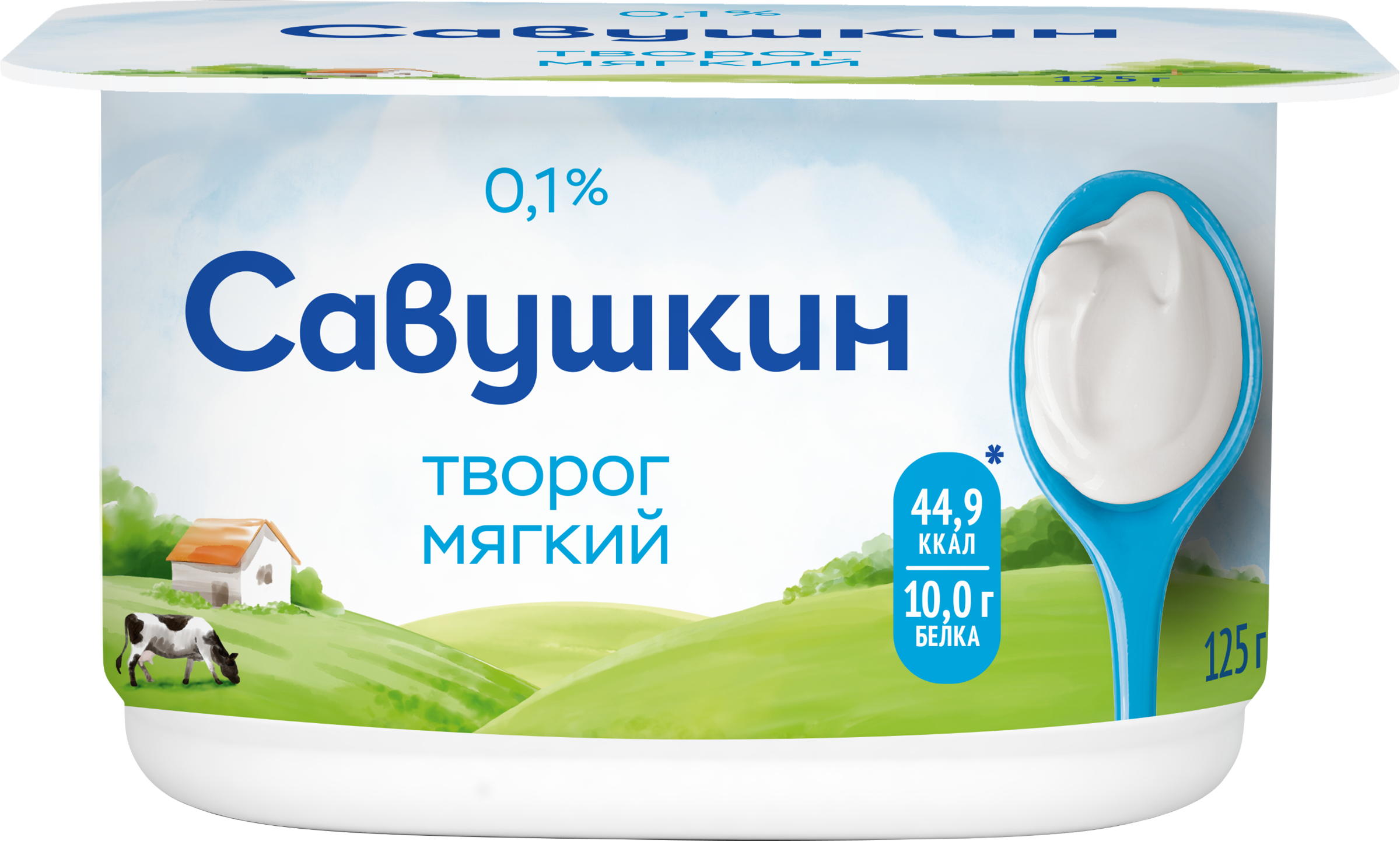 Изображение товара Творог мягкий САВУШКИН Нежный 0%, без змж, 125г Изображение товара Творог мягкий САВУШКИН Нежный 0%, без змж, 125г