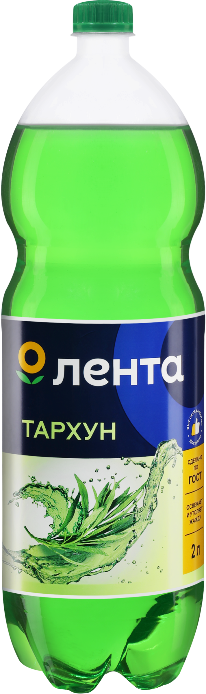 Изображение товара Напиток ЛЕНТА Тархун сильногазированный 2л - классический фруктовый лимонад