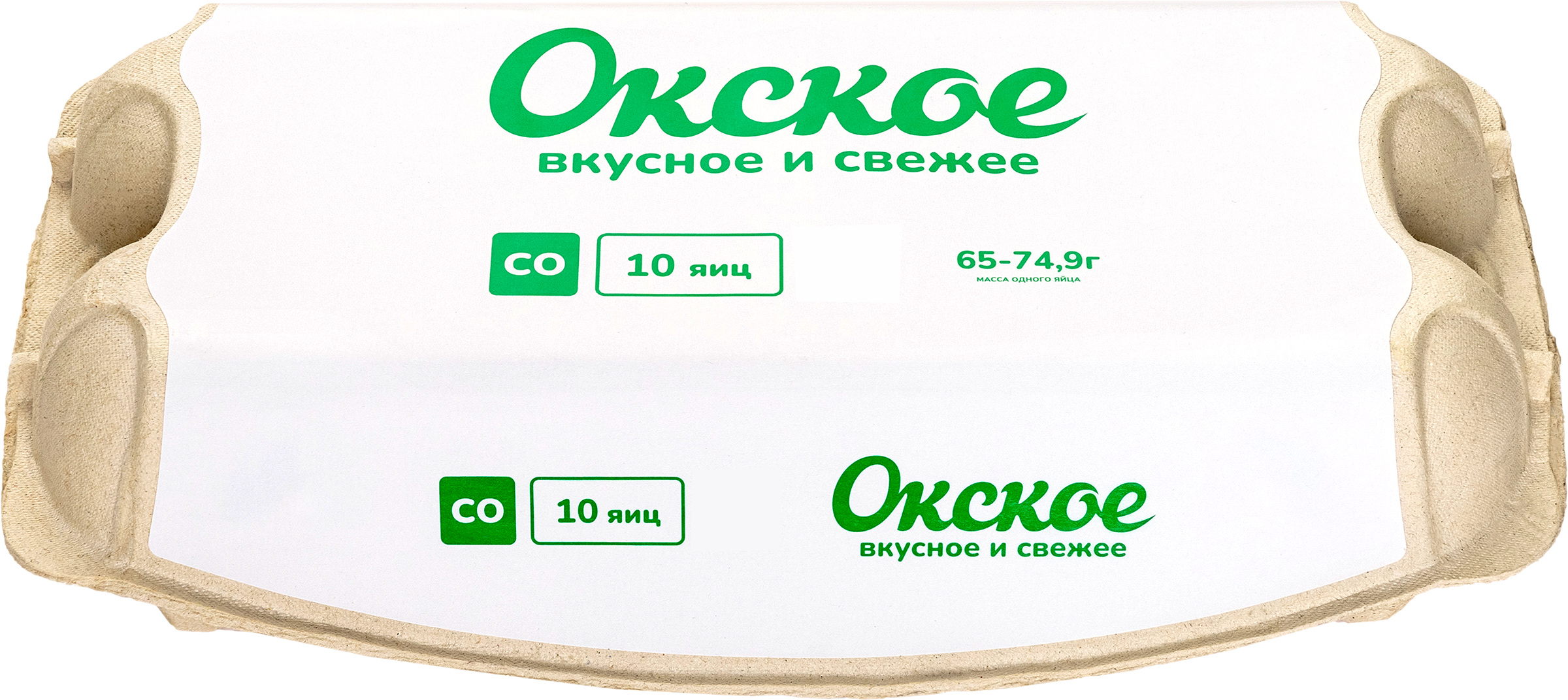 Изображение товара Яйцо куриное ОКСКОЕ СО 10 шт - свежее и натуральное Россия Изображение товара Яйцо куриное ОКСКОЕ СО 10 шт - свежее и натуральное Россия