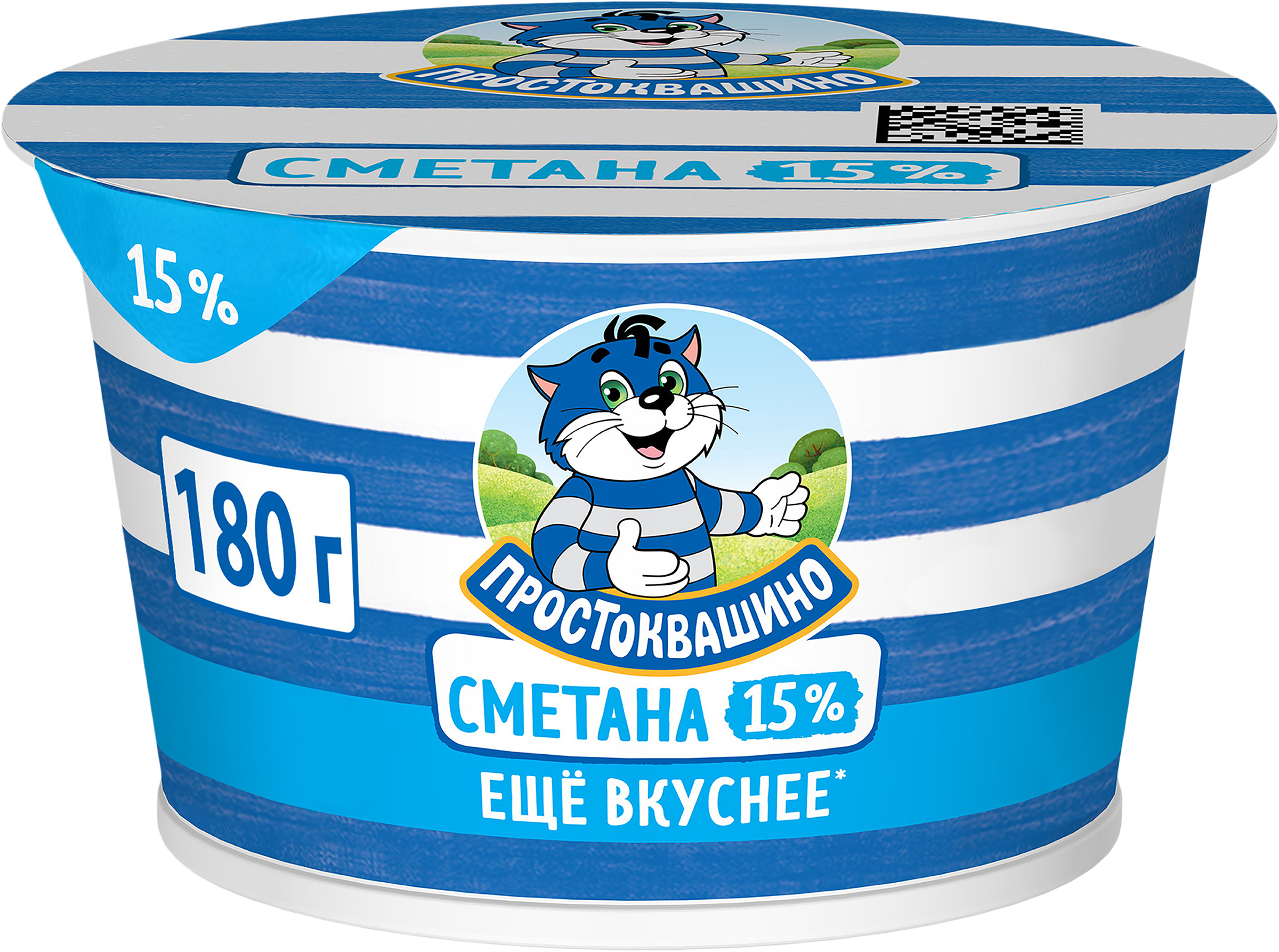 Изображение товара Сметана ПРОСТОКВАШИНО 15% натуральная 180г - для вкусных блюд и соусов Изображение товара Сметана ПРОСТОКВАШИНО 15% натуральная 180г - для вкусных блюд и соусов