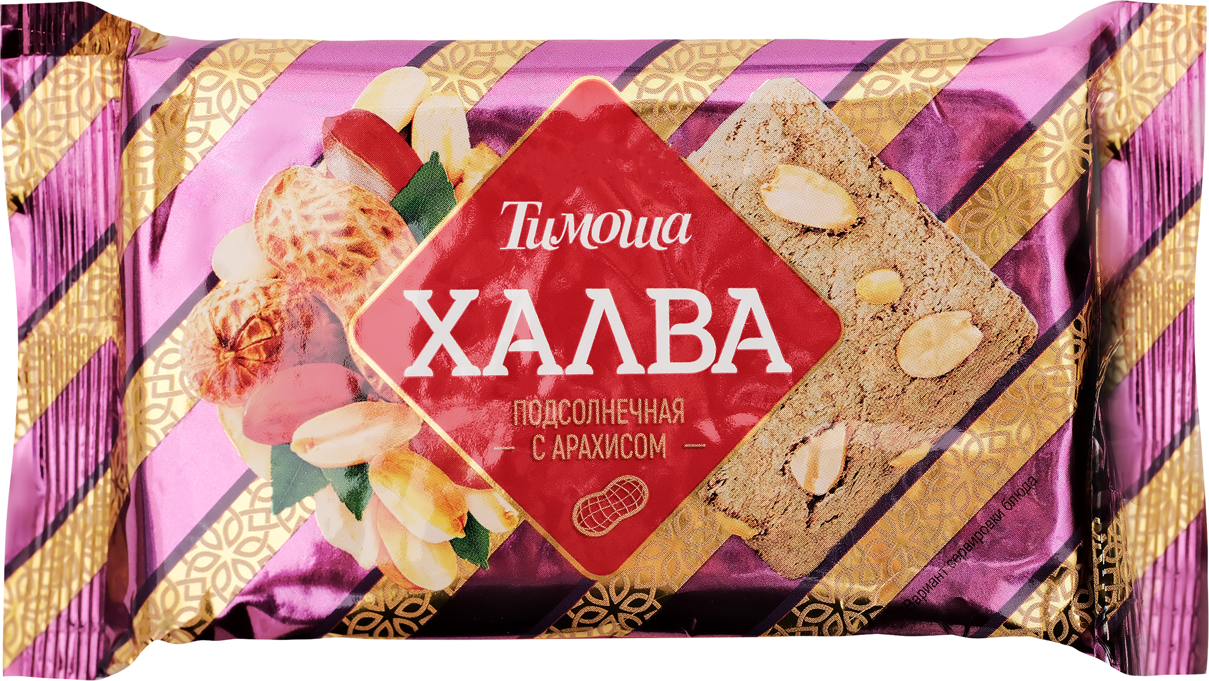 Изображение товара Халва ТИМОША Подсолнечная с арахисом, 250г Изображение товара Халва ТИМОША Подсолнечная с арахисом, 250г