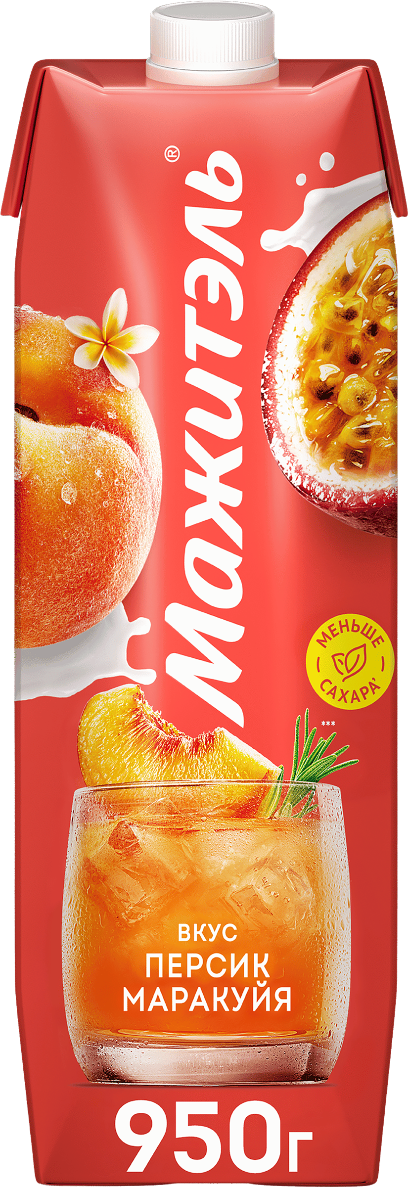 Изображение товара Напиток сывороточно-молочный МАЖИТЭЛЬ Персик, маракуйя 0,05%, без змж, 950г Изображение товара Напиток сывороточно-молочный МАЖИТЭЛЬ Персик, маракуйя 0,05%, без змж, 950г