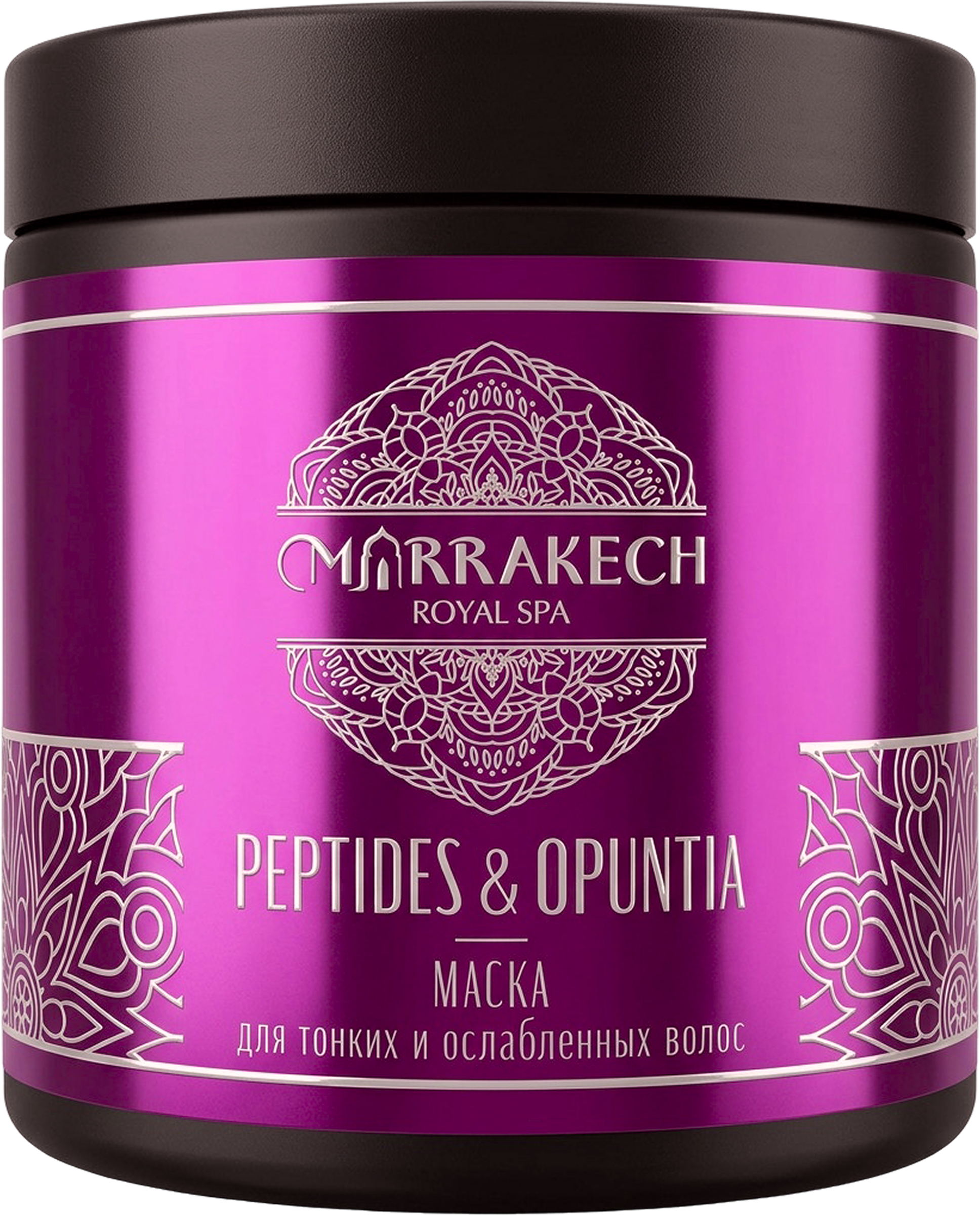 Изображение товара Маска для волос MARRAKECH ROYAL SPA Peptides&Opuntia Oil, для тонких и ослабленных, 500мл Изображение товара Маска для волос MARRAKECH ROYAL SPA Peptides&Opuntia Oil, для тонких и ослабленных, 500мл