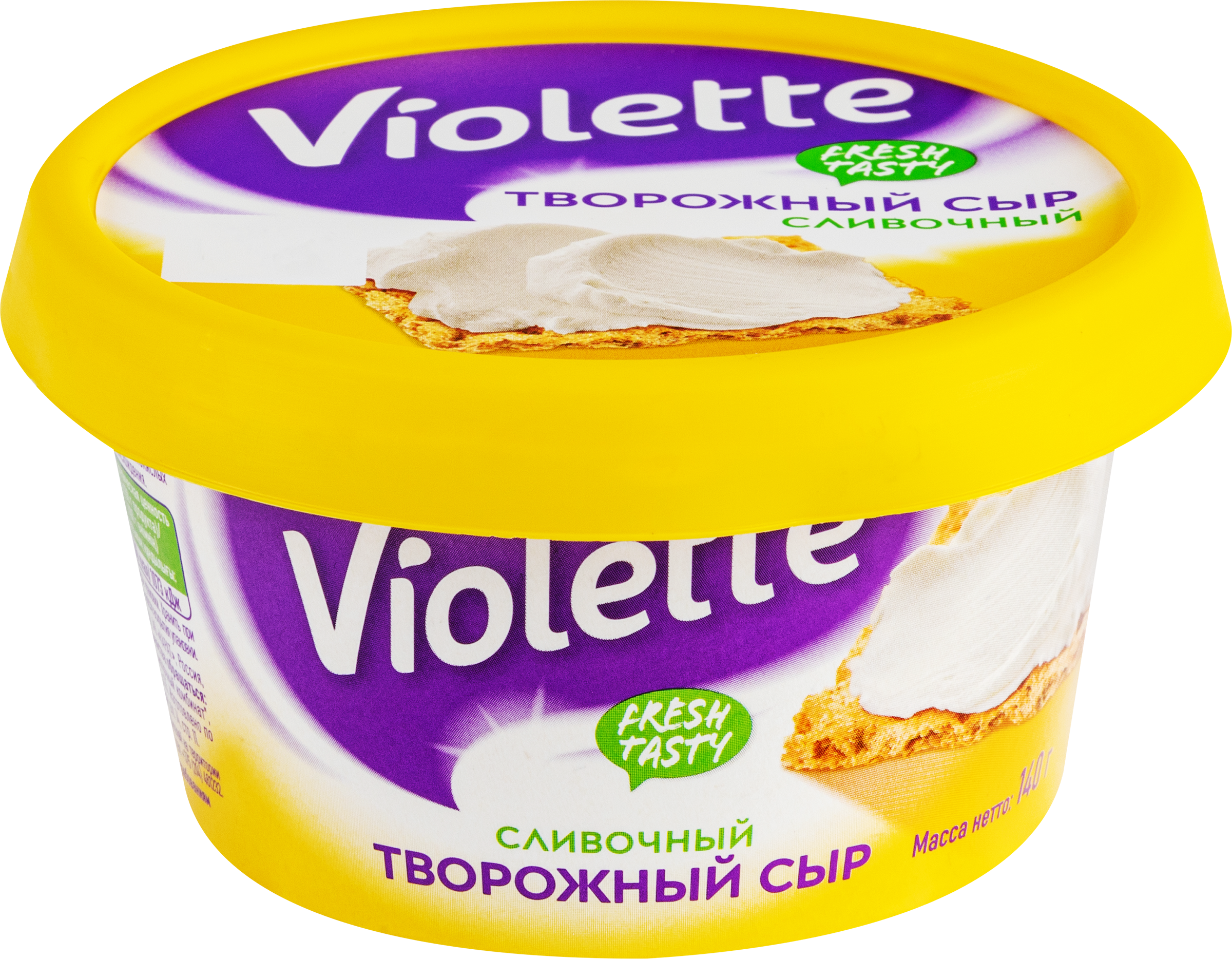 Изображение товара Творожный сыр КАРАТ Violette Сливочный 70% натуральный вкус