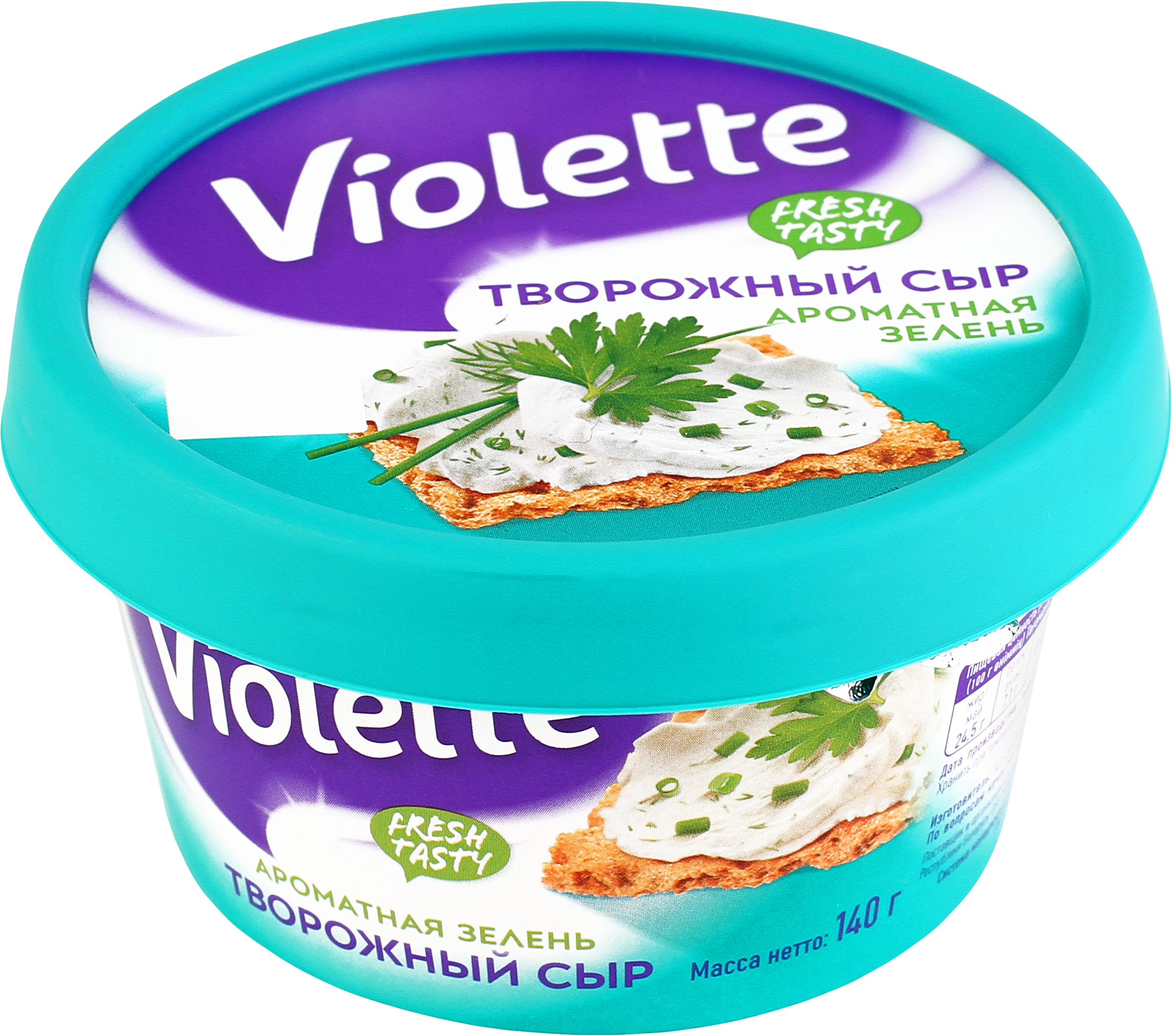Изображение товара Сыр творожный КАРАТ Violette с зеленью 70% 140г натуральный российский Изображение товара Сыр творожный КАРАТ Violette с зеленью 70% 140г натуральный российский