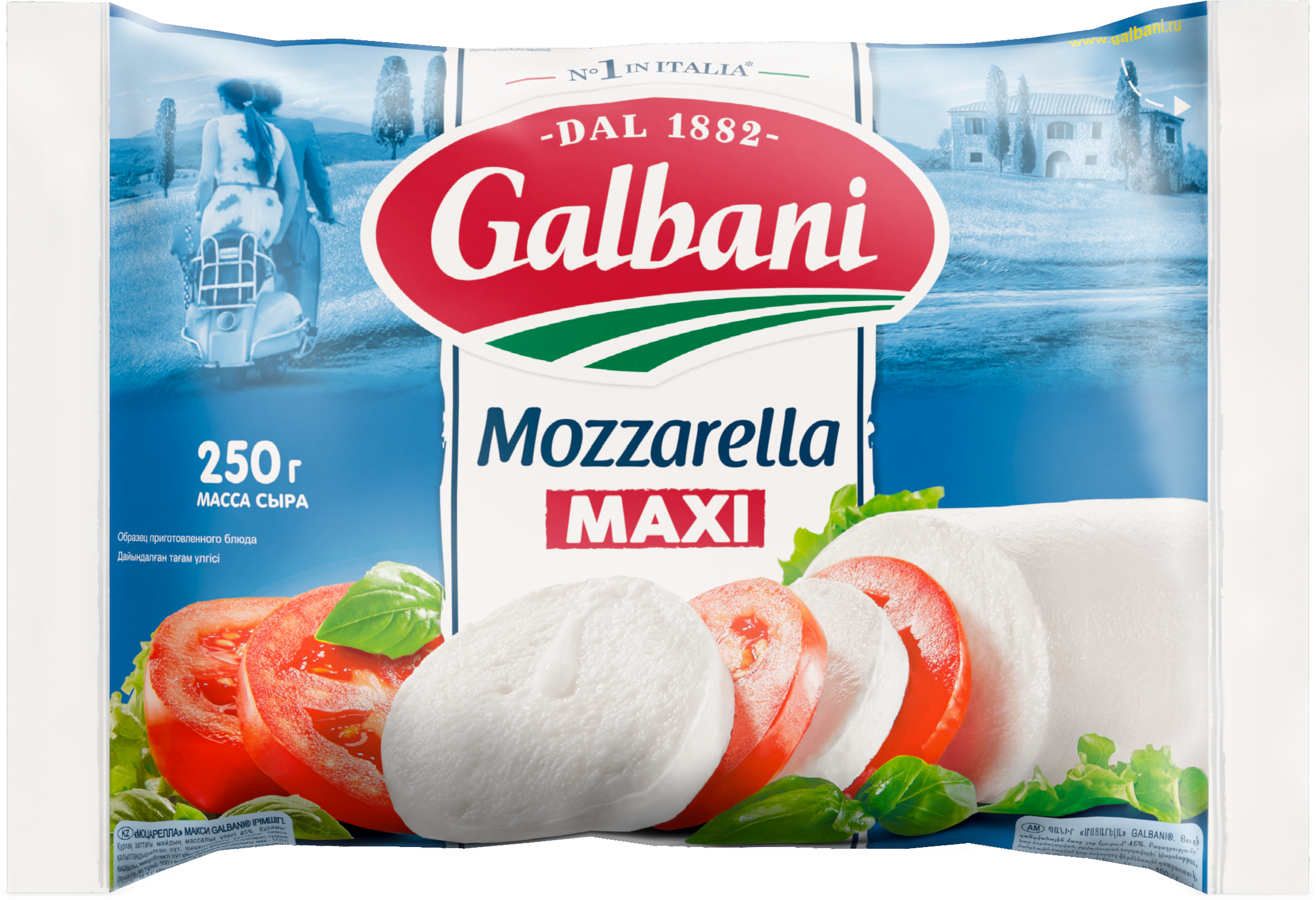 Изображение товара Моцарелла GALBANI Макси 45% сыр из России, мягкий, 385г для пиццы и блюд Изображение товара Моцарелла GALBANI Макси 45% сыр из России, мягкий, 385г для пиццы и блюд