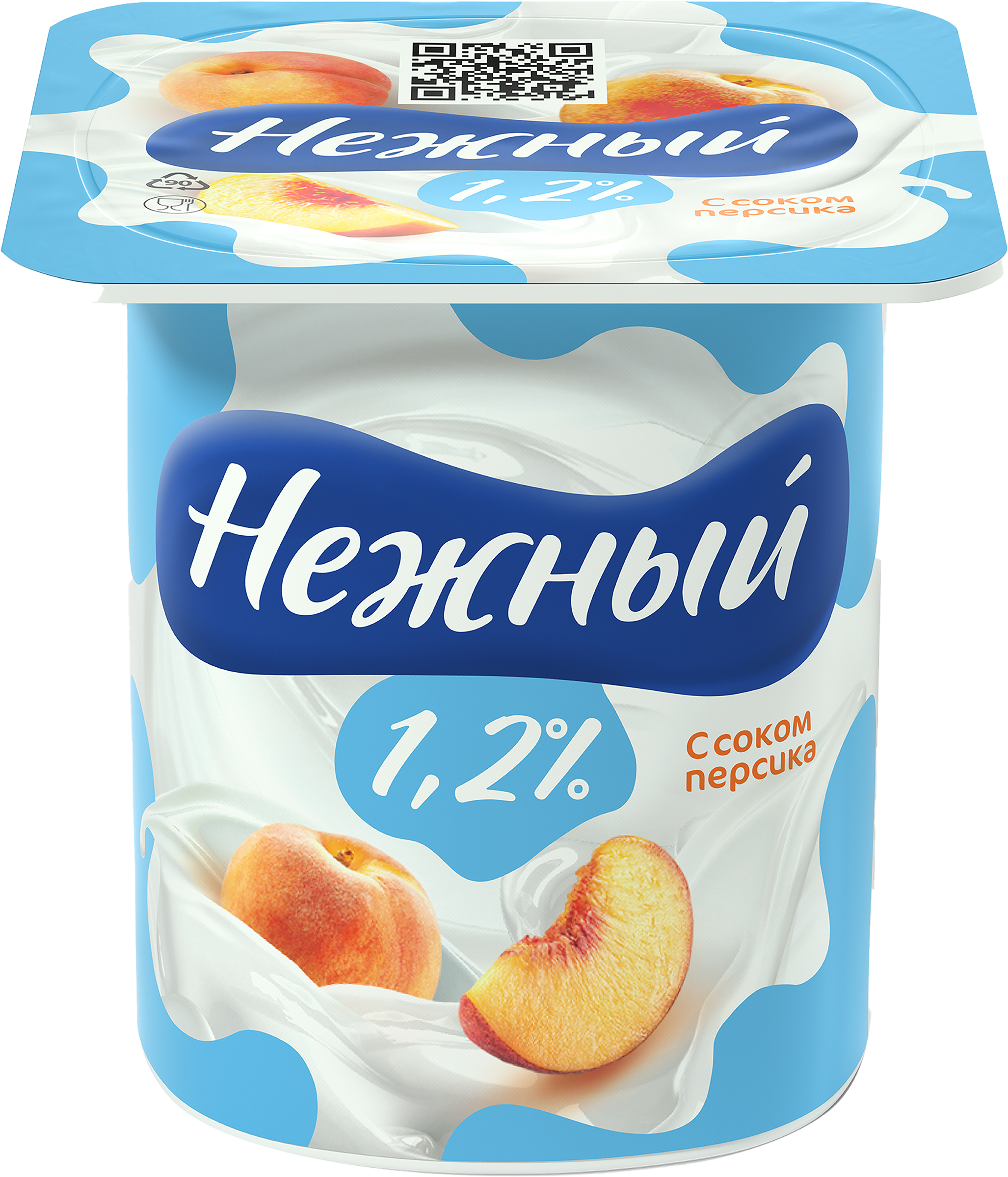 Изображение товара Продукт йогуртный CAMPINA Нежный с соком персика 1,2%, без змж, 100г Изображение товара Продукт йогуртный CAMPINA Нежный с соком персика 1,2%, без змж, 100г