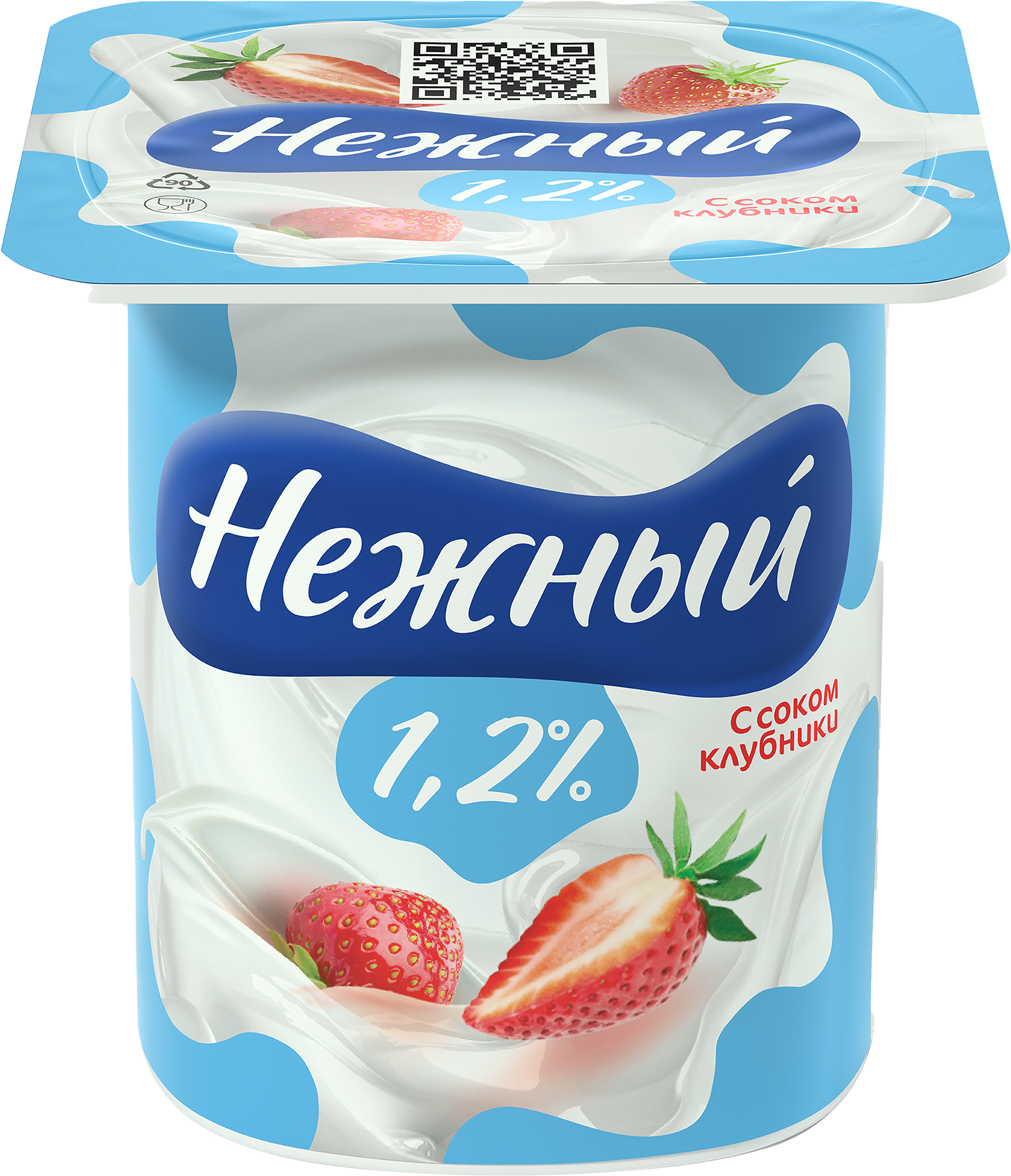 Изображение товара Продукт йогуртный CAMPINA Нежный с соком клубники 1,2%, без змж, 100г Изображение товара Продукт йогуртный CAMPINA Нежный с соком клубники 1,2%, без змж, 100г