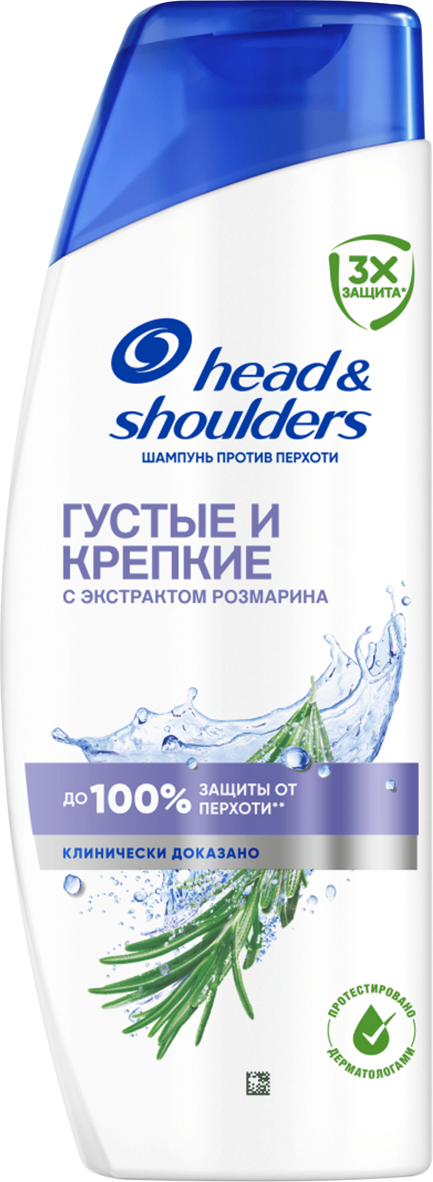 Изображение товара Шампунь для волос HEAD&SHOULDERS Густые и крепкие, против перхоти, 360мл Изображение товара Шампунь для волос HEAD&SHOULDERS Густые и крепкие, против перхоти, 360мл