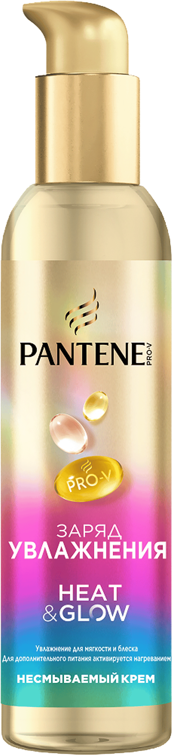 Изображение товара Крем для укладки волос PANTENE ProV Заряд увлажнения, 135мл