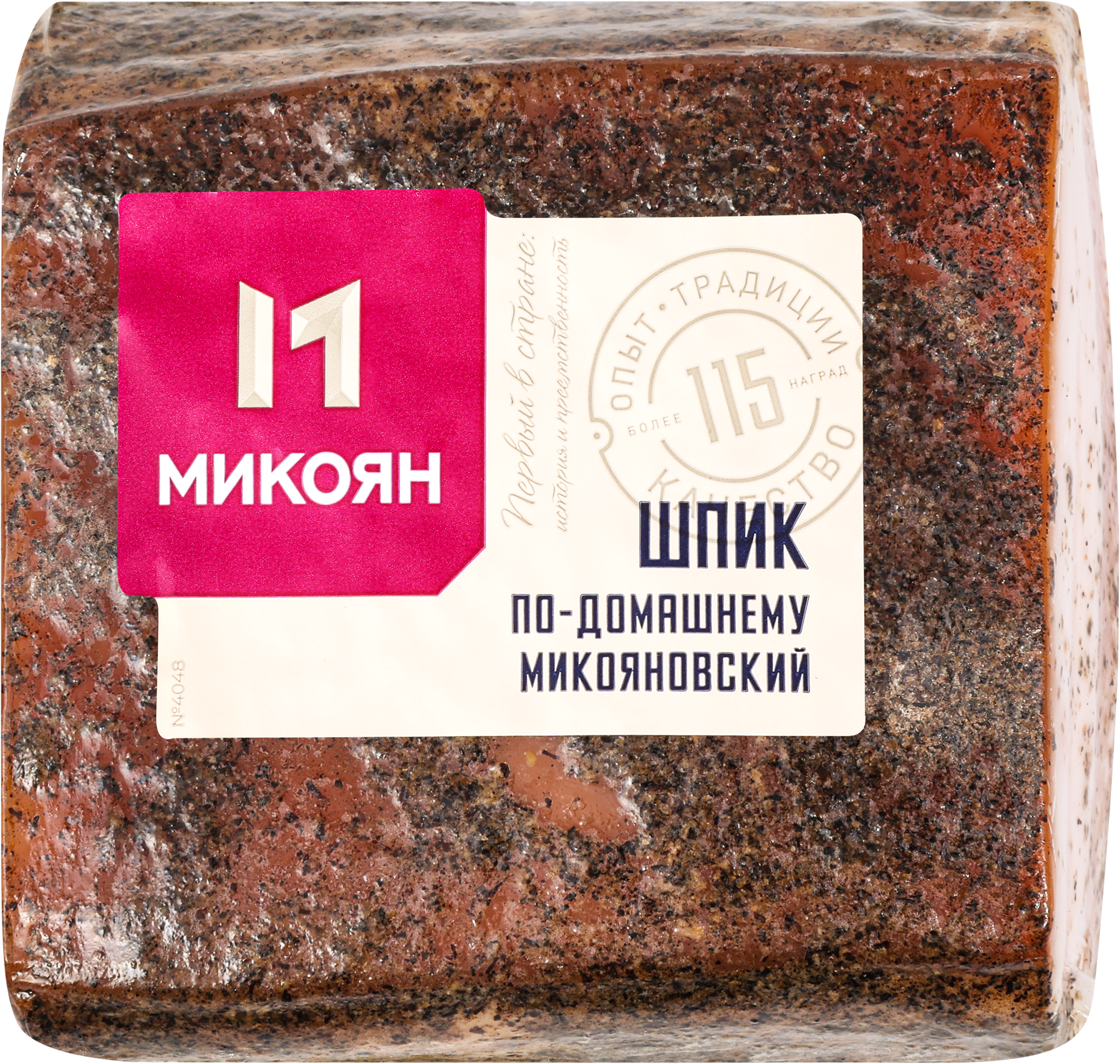 Изображение товара Шпик МИКОЯН По-Домашнему Микояновский весовой соленый деликатес