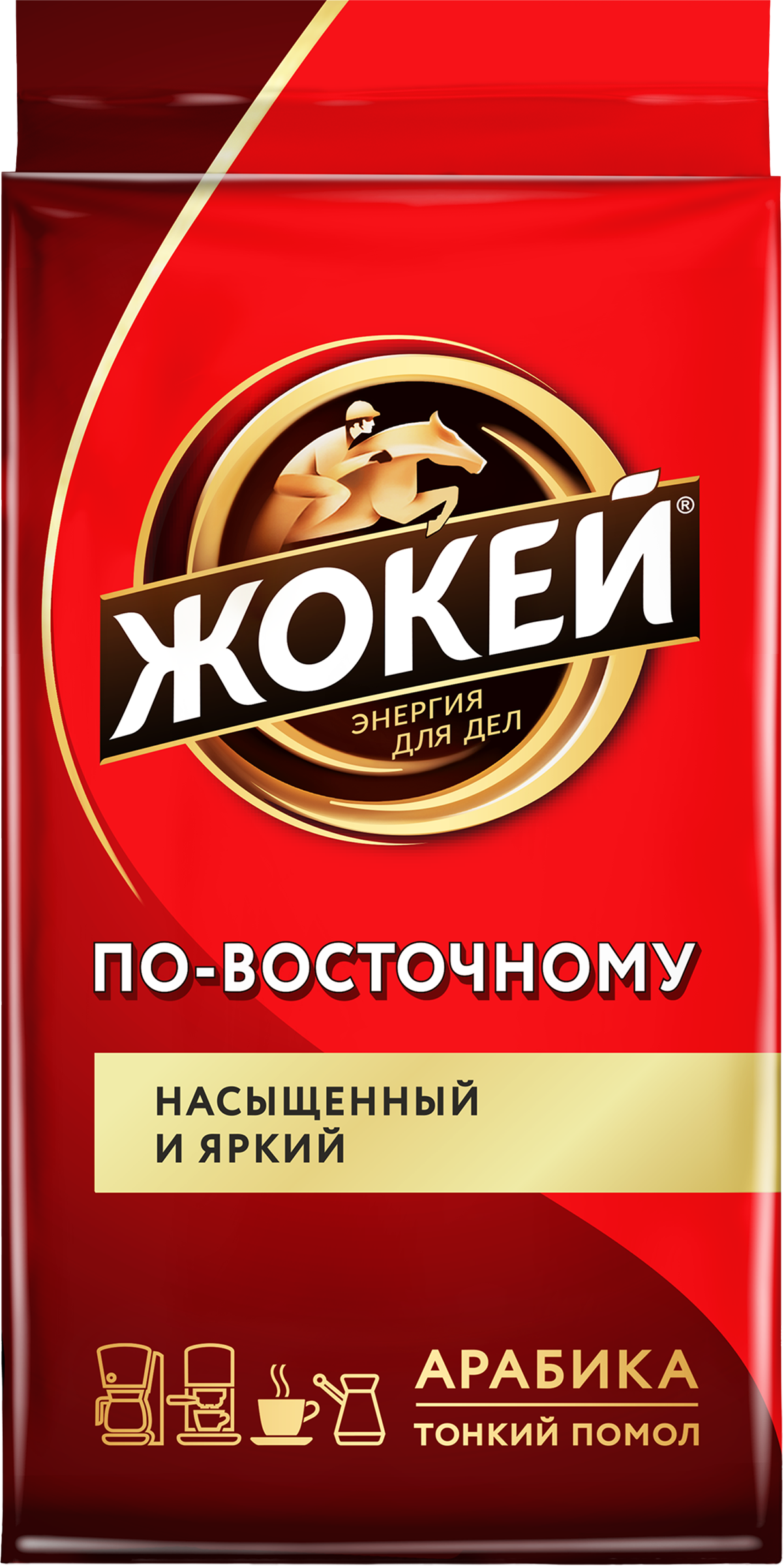 Изображение товара Кофе молотый ЖОКЕЙ По-Восточному натуральный жареный 250г Изображение товара Кофе молотый ЖОКЕЙ По-Восточному натуральный жареный 250г