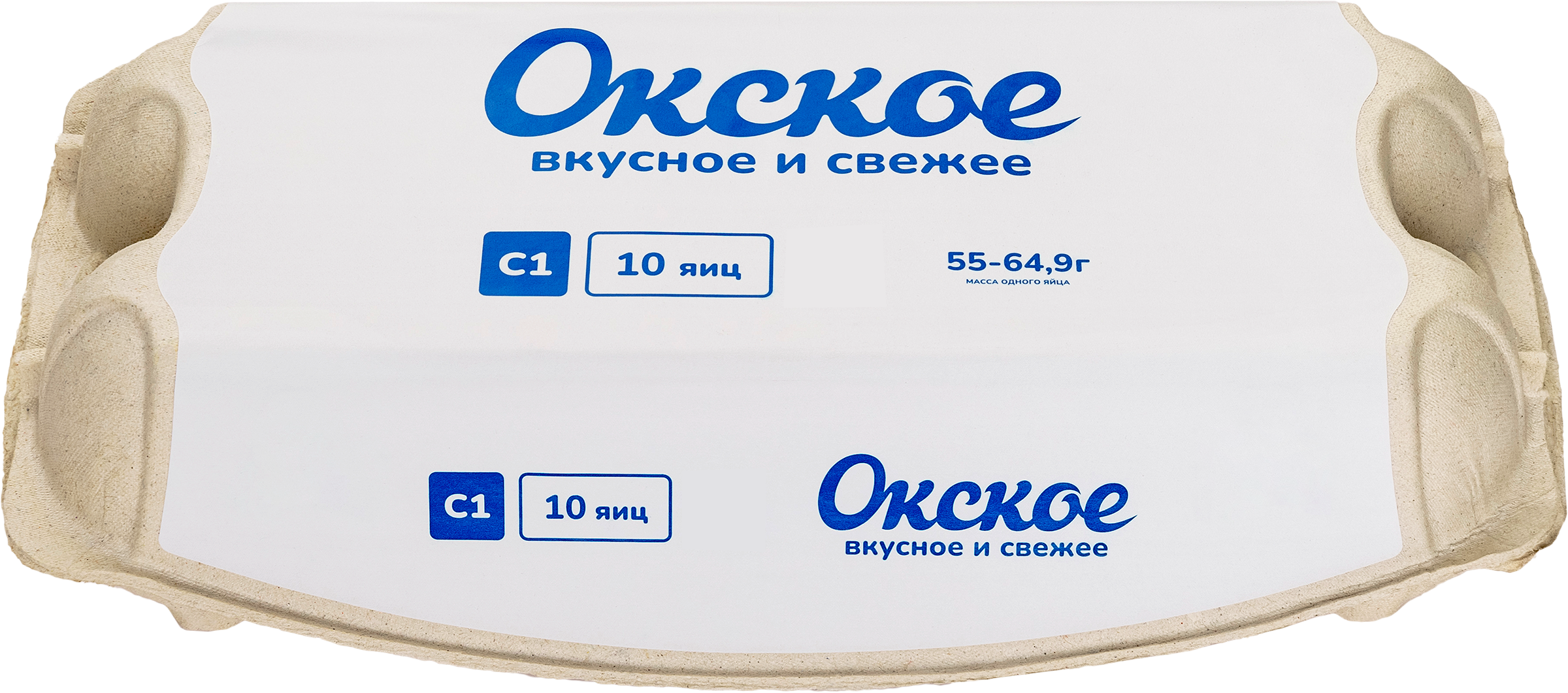 Изображение товара Яйцо куриное ОКСКОЕ С1 10 шт свежие и натуральные с ГОСТ Изображение товара Яйцо куриное ОКСКОЕ С1 10 шт свежие и натуральные с ГОСТ