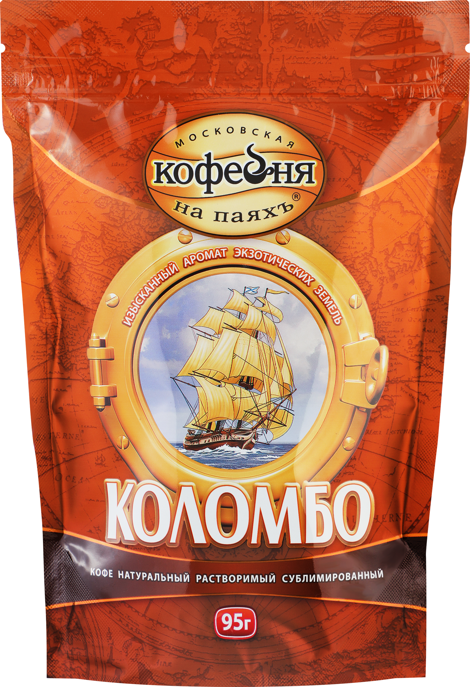 Изображение товара Растворимый кофе Коломбо от МСКОВСКАЯ КОФЕЙНЯ НА ПАЯХЪ 95 г Изображение товара Растворимый кофе Коломбо от МСКОВСКАЯ КОФЕЙНЯ НА ПАЯХЪ 95 г