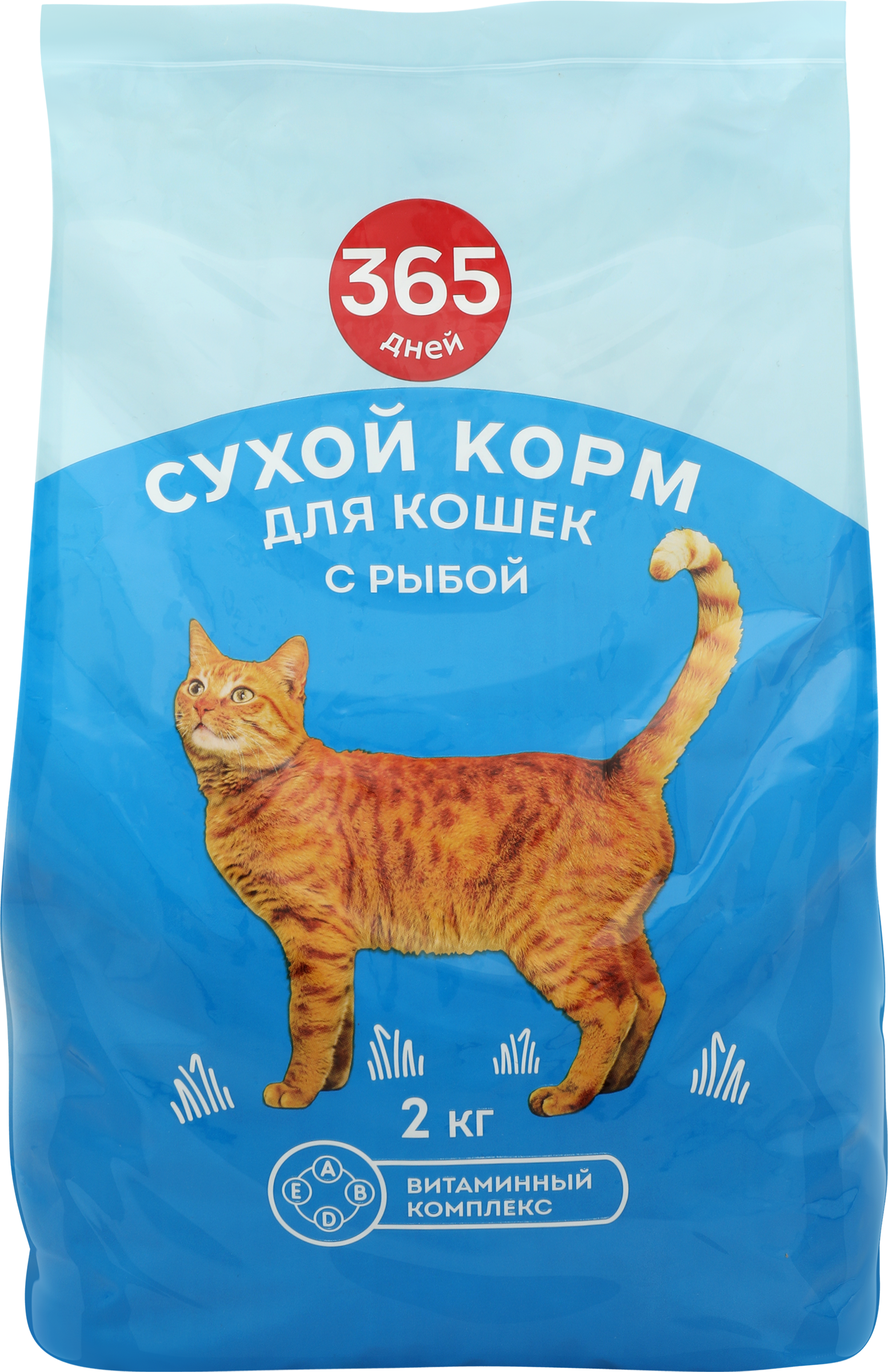 Изображение товара Сухой корм для кошек 365 ДНЕЙ с рыбой 2 кг - сбалансированное питание для взрослых котов