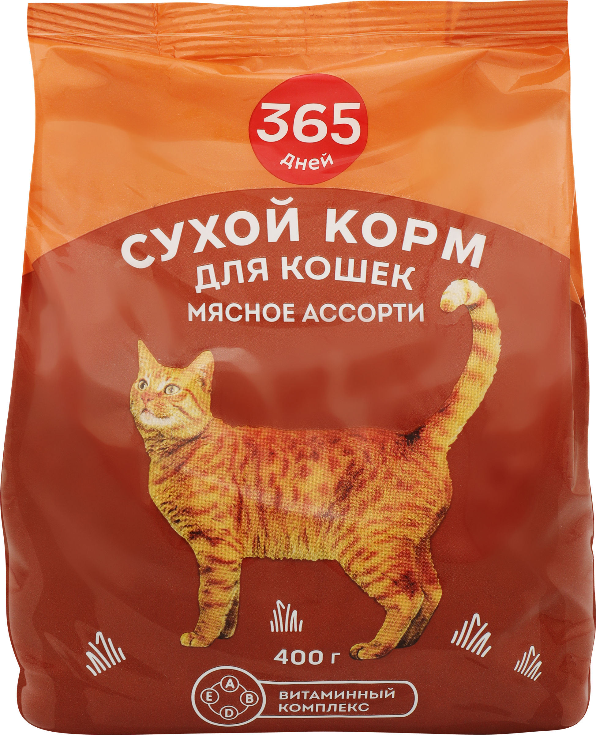 Изображение товара Корм сухой для кошек 365 ДНЕЙ Мясное ассорти, 400г Изображение товара Корм сухой для кошек 365 ДНЕЙ Мясное ассорти, 400г
