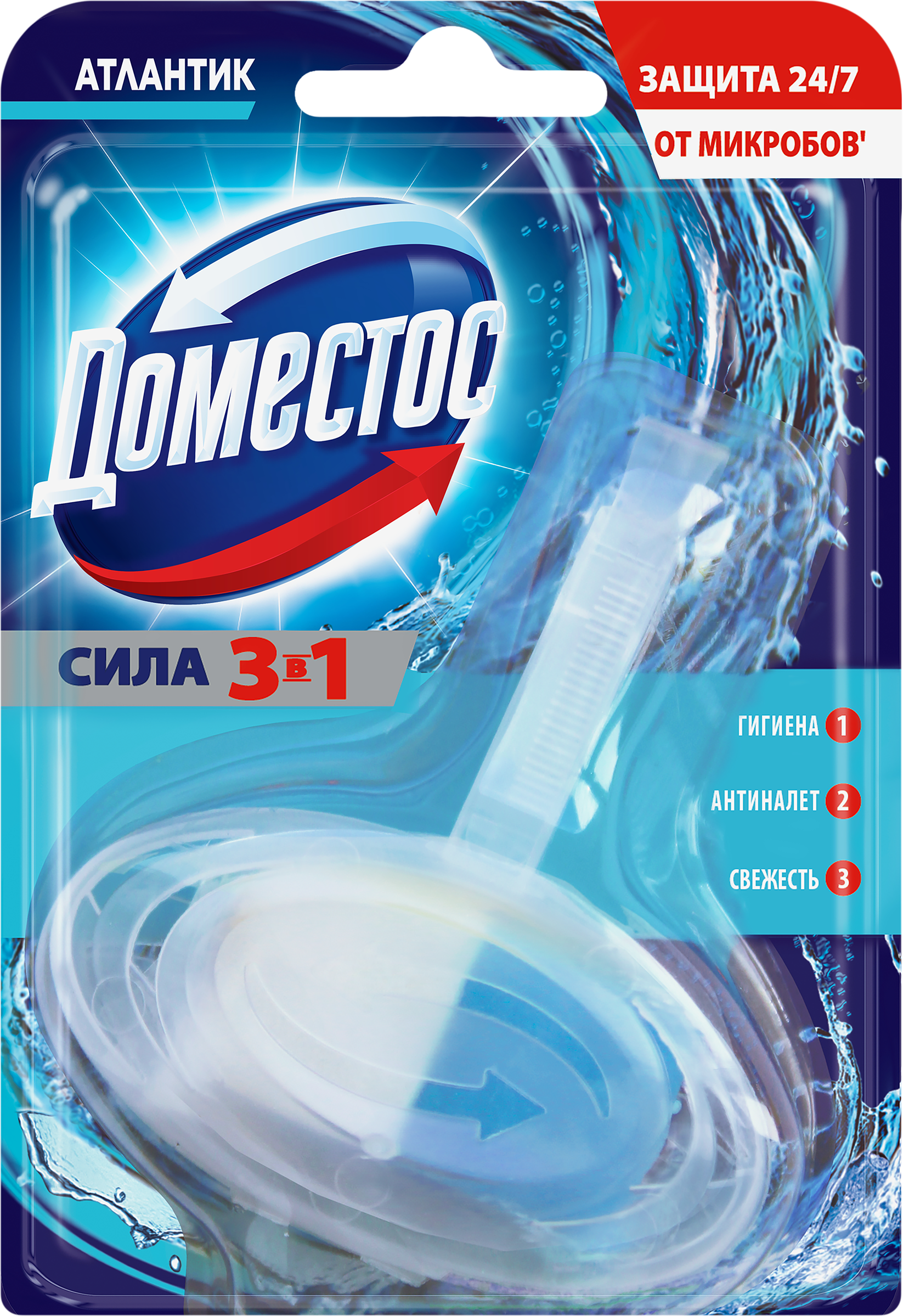 Изображение товара Блок для унитаза ДОМЕСТОС Свежесть Атлантики 3в1, 40г - очистка ароматизация производство Польши Изображение товара Блок для унитаза ДОМЕСТОС Свежесть Атлантики 3в1, 40г - очистка ароматизация производство Польши