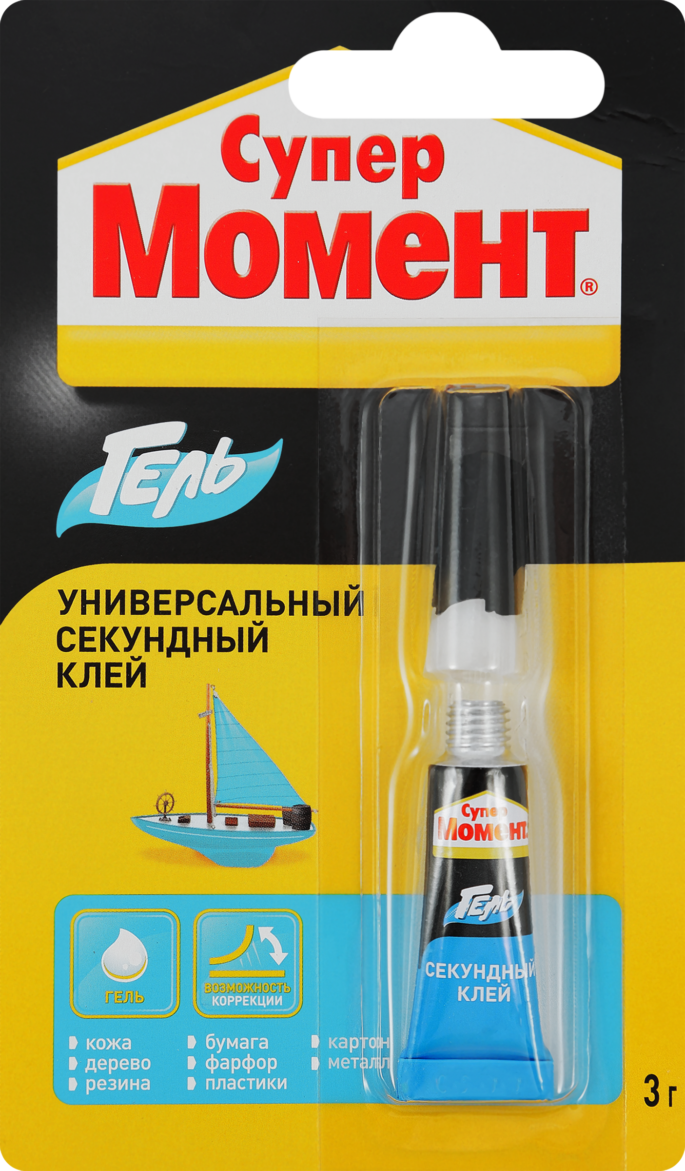 Изображение товара Клей-гель СУПЕР МОМЕНТ универсальный Арт. 874569, 3г Изображение товара Клей-гель СУПЕР МОМЕНТ универсальный Арт. 874569, 3г