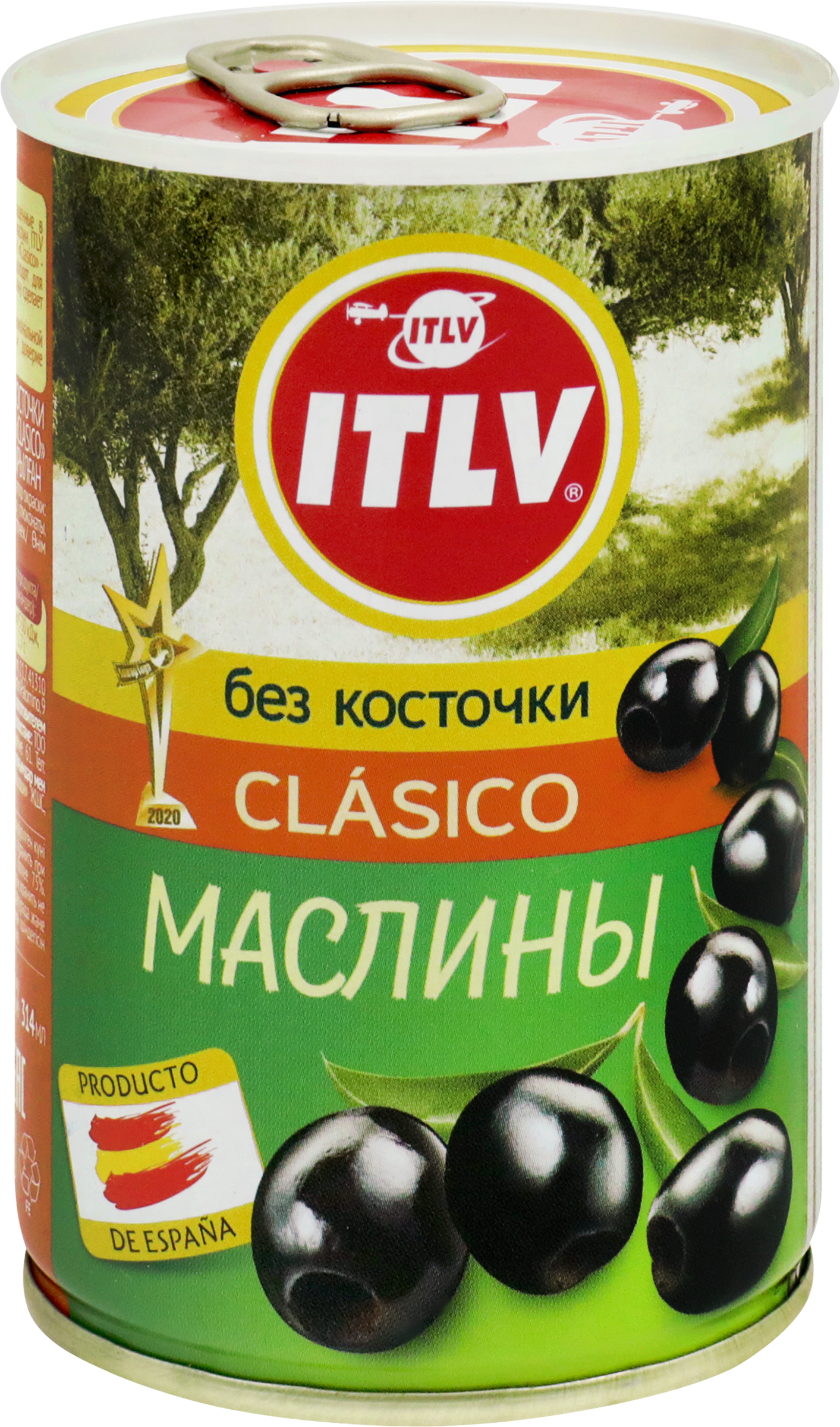 Изображение товара Маслины без косточки ITLV Clasico 314 мл Испания высокого качества