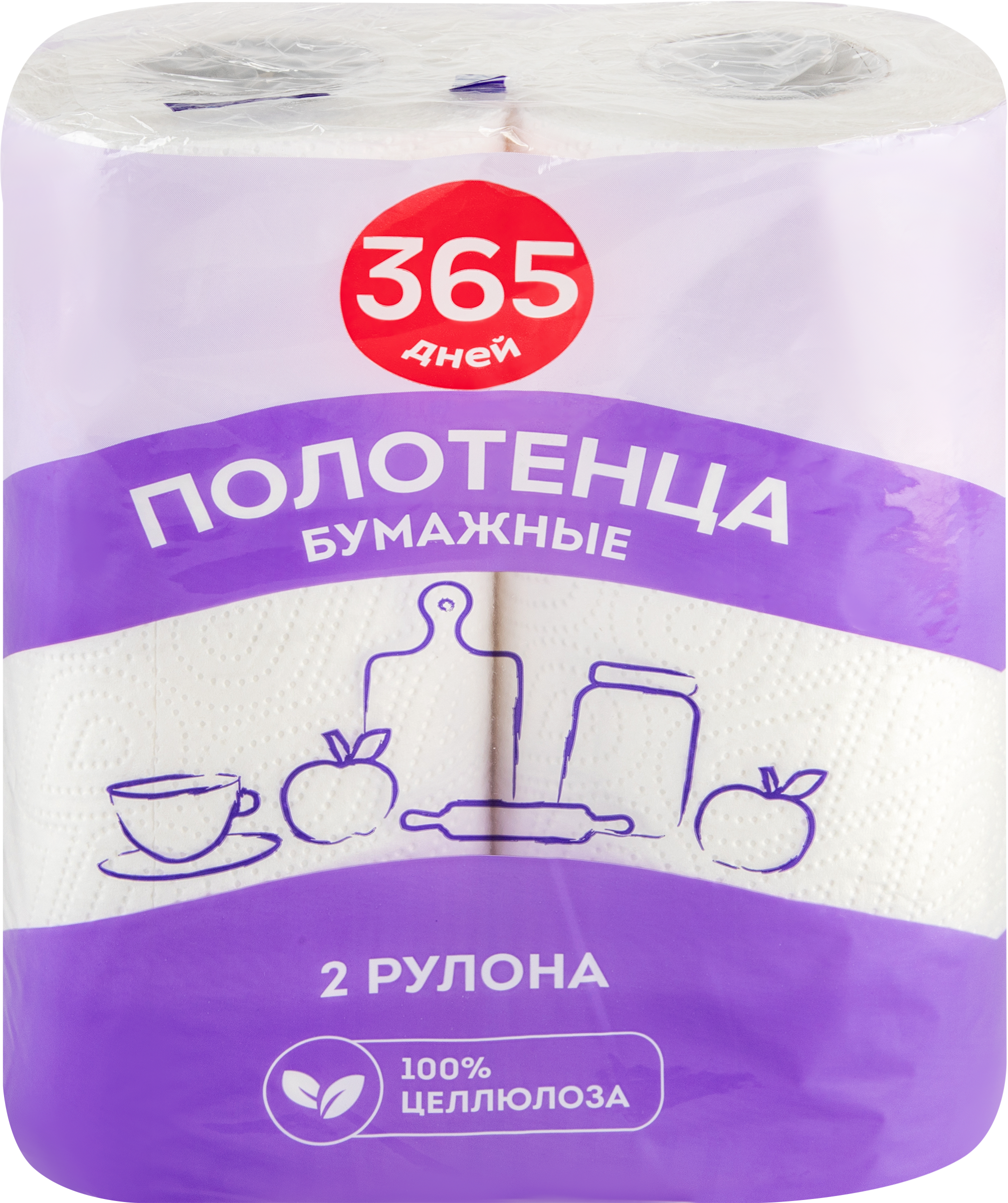 Изображение товара Бумажные полотенца 365 ДНЕЙ кухонные 2 слоя, 2 шт - высокая впитываемость Изображение товара Бумажные полотенца 365 ДНЕЙ кухонные 2 слоя, 2 шт - высокая впитываемость